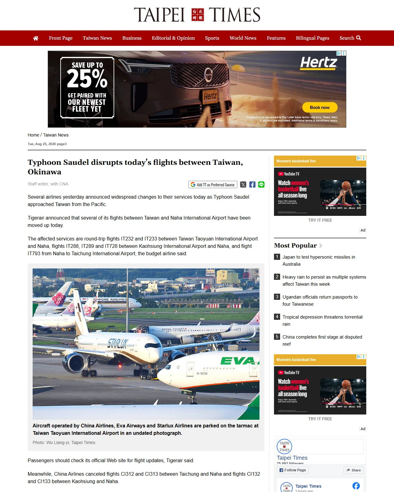 taipeitimes.com as published: Typhoon Saudel disrupts today’s flights between Taiwan, Okinawa