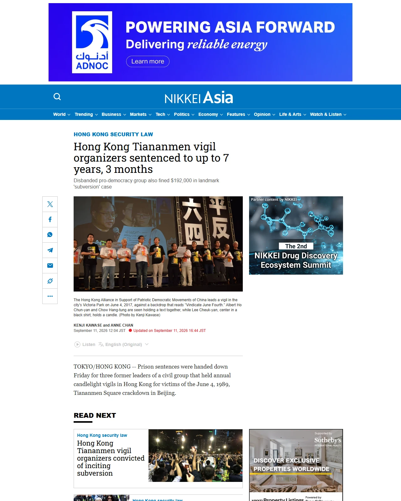 asia.nikkei.com as published: Hong Kong Tiananmen vigil organizers sentenced to up to 7 years, 3 months