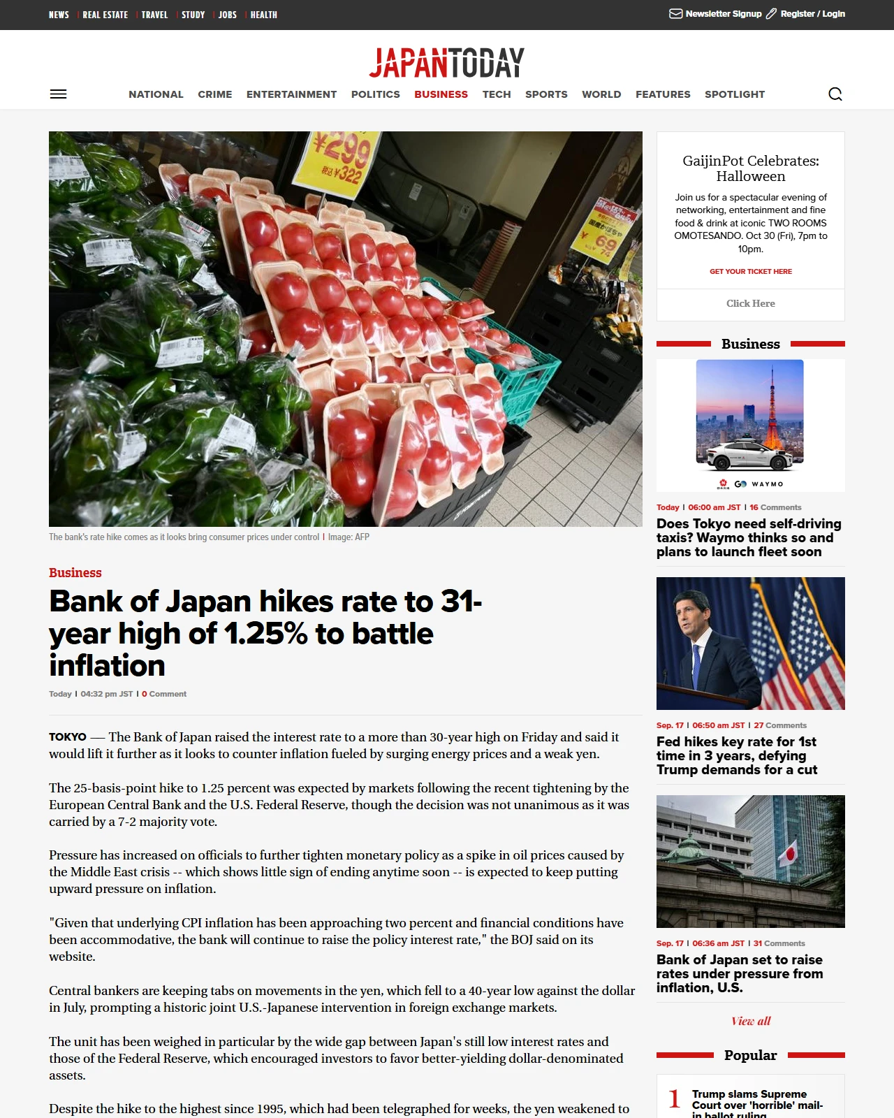japantoday.com as published: Bank of Japan hikes rate to 31-year high of 1.25% to battle inflation