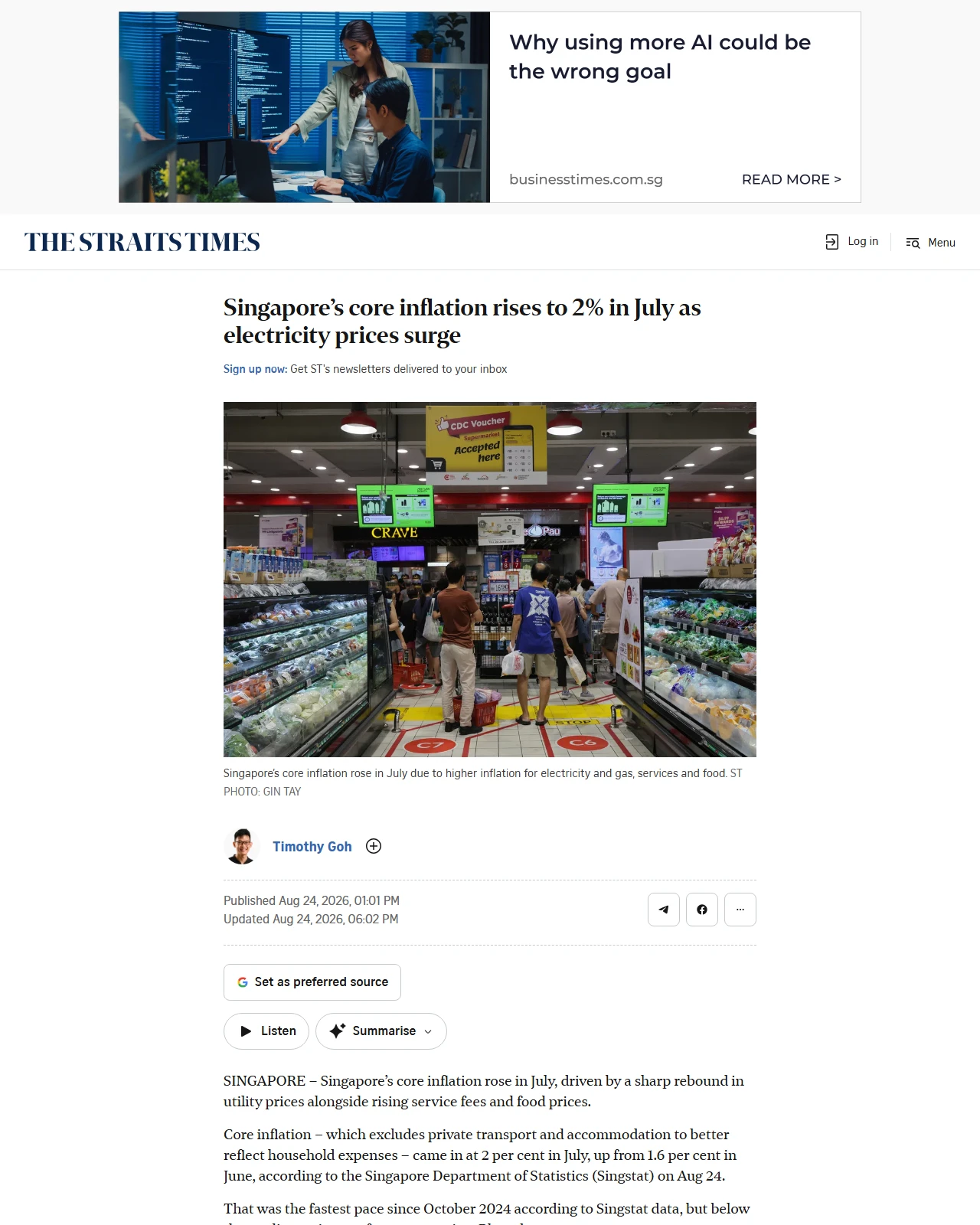 straitstimes.com as published: Singapore’s core inflation rises to 2% in July as electricity prices surge
