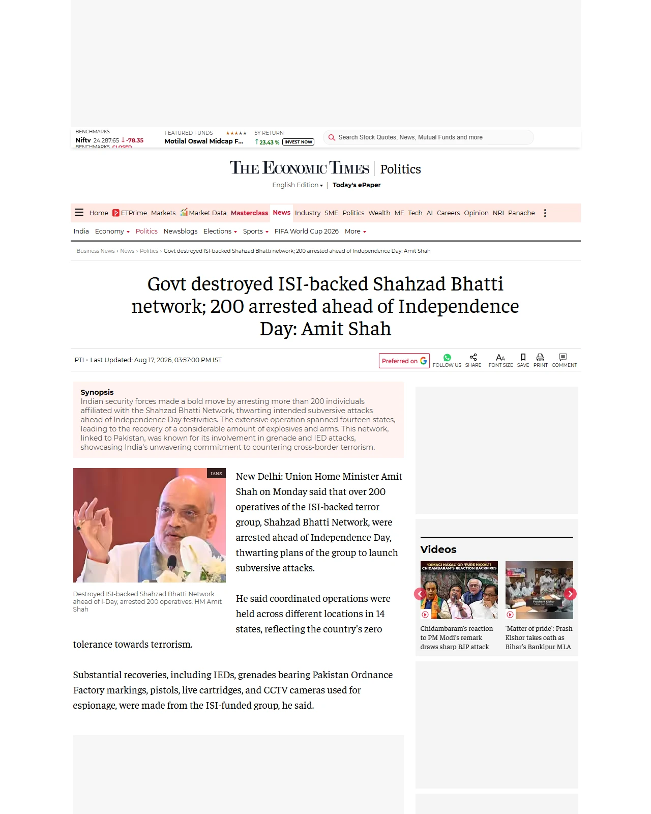economictimes.indiatimes.com as published: Govt destroyed ISI-backed Shahzad Bhatti network; 200 arrested ahead of Independence Day: Amit Shah