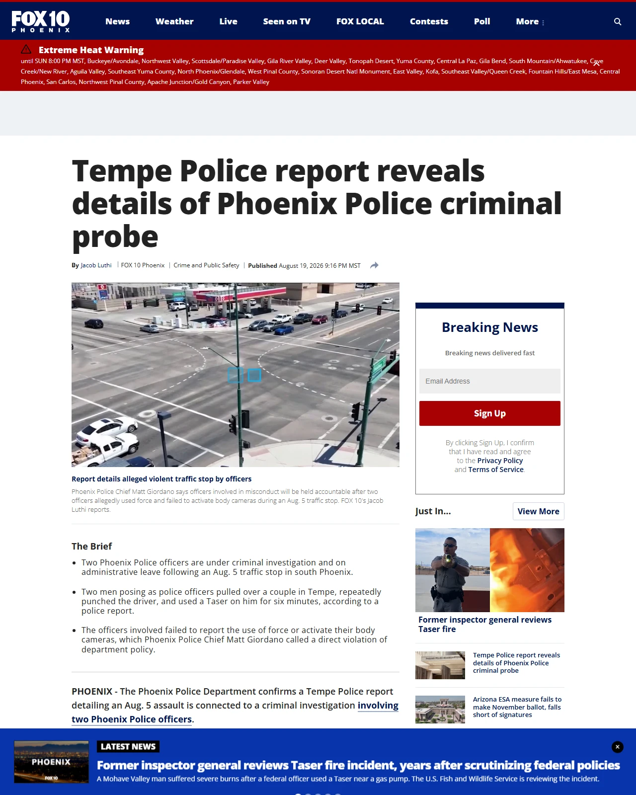fox10phoenix.com as published: Tempe Police report reveals details of Phoenix Police criminal probe