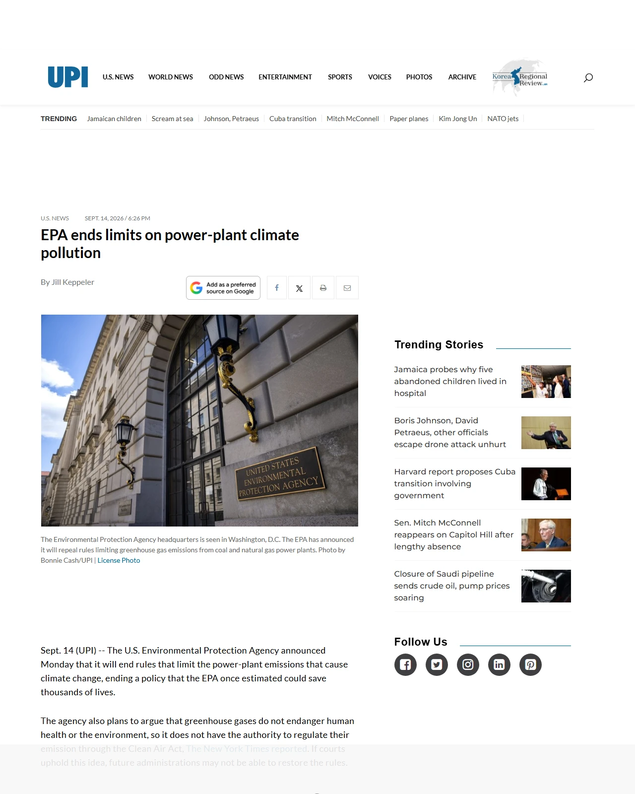upi.com as published: EPA ends limits on power-plant climate pollution