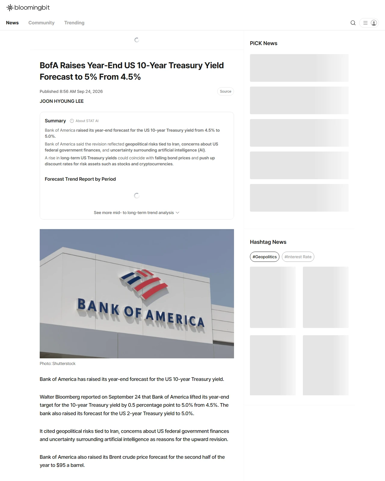 en.bloomingbit.io as published: BofA Raises Year-End US 10-Year Treasury Yield Forecast to 5% From 4.5%