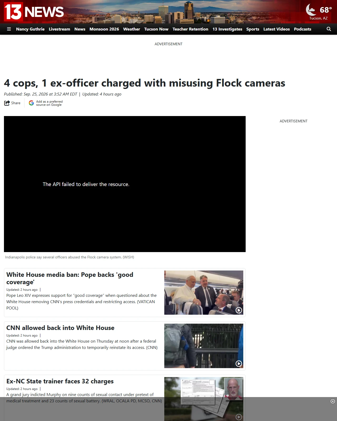 kold.com as published: 4 cops, 1 ex-officer charged with misusing Flock cameras