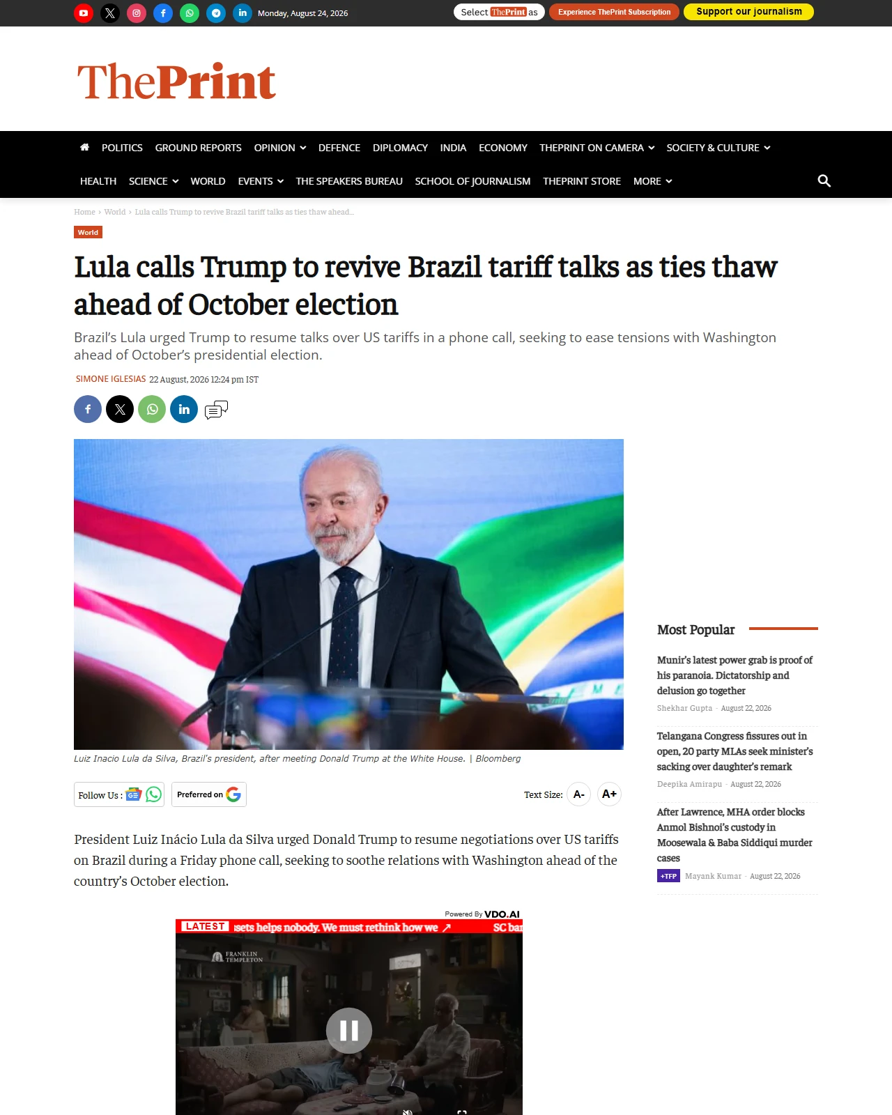theprint.in as published: Lula calls Trump to revive Brazil tariff talks as ties thaw ahead of October election