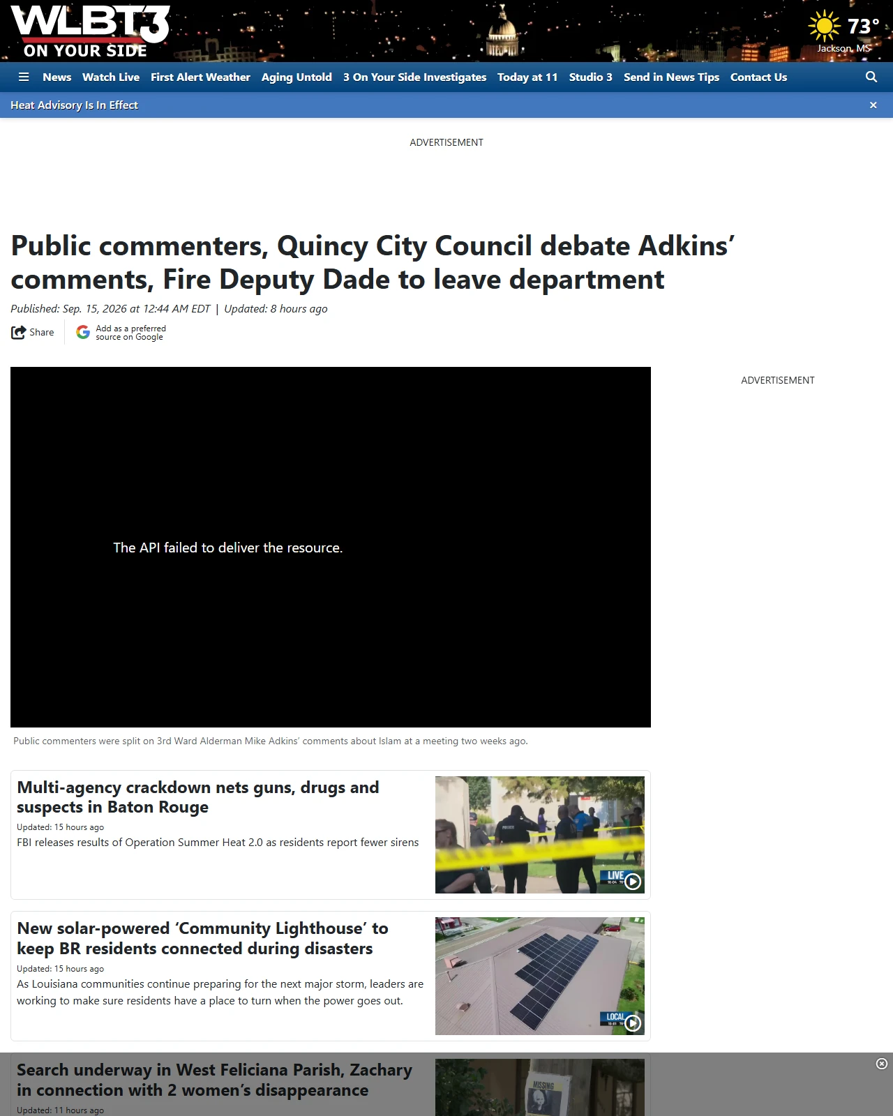 wlbt.com as published: Public commenters, Quincy City Council debate Adkins’ comments, Fire Deputy Dade to leave department