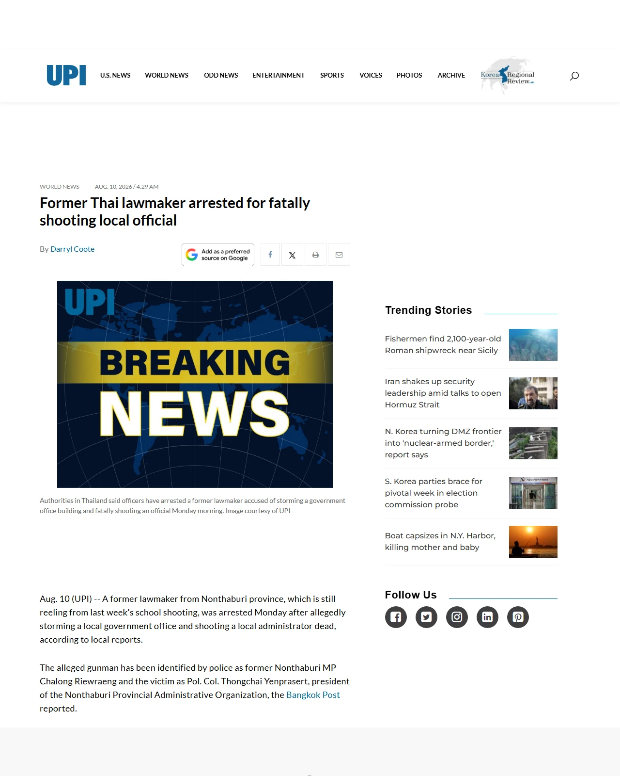 upi.com as published: Former Thai lawmaker arrested for fatally shooting local official