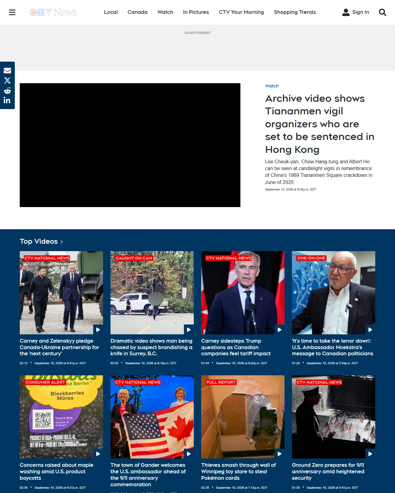 ctvnews.ca as published: Archive video shows Tiananmen vigil organizers who are set to be sentenced in Hong Kong