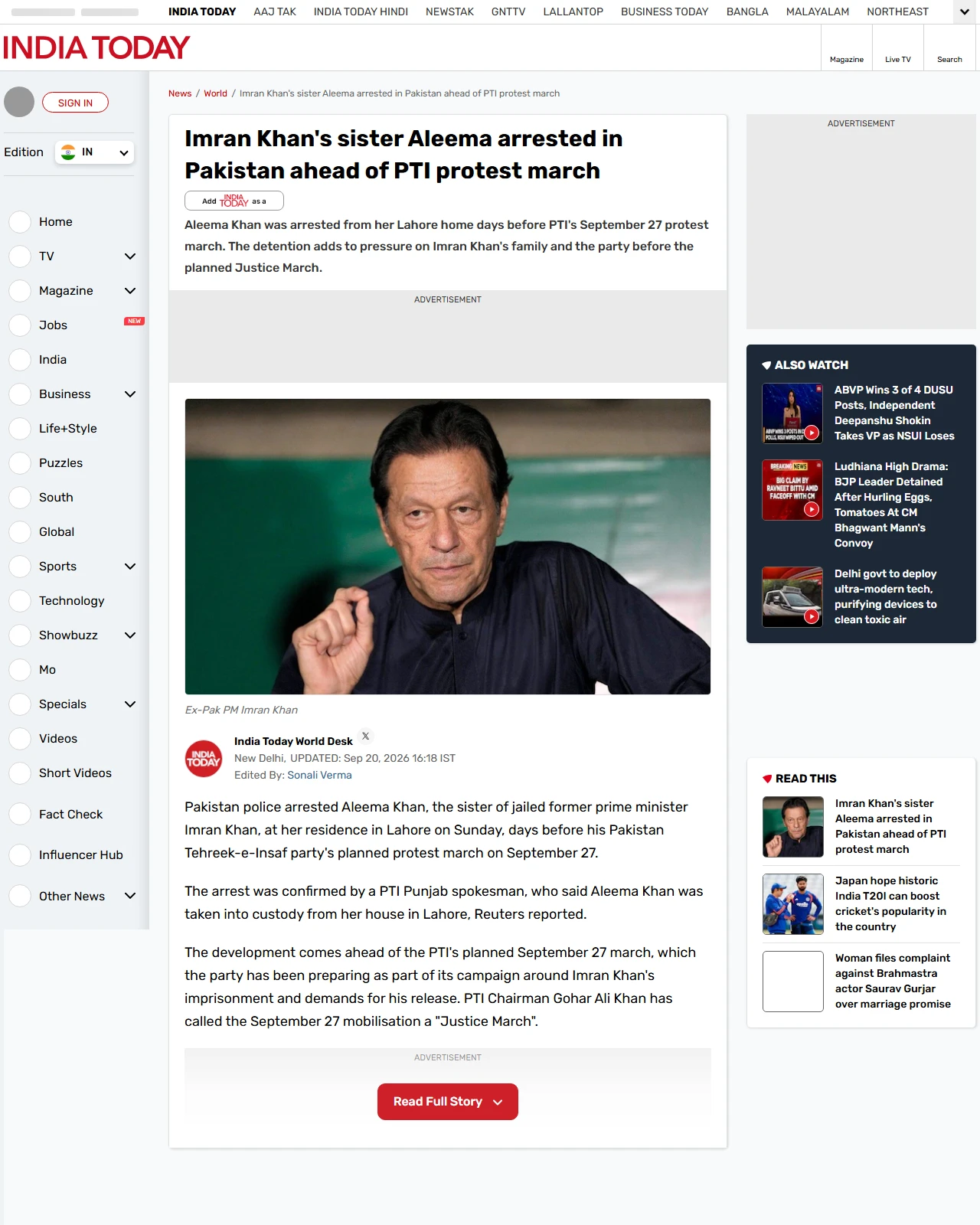 indiatoday.in as published: Imran Khan's sister Aleema arrested in Pakistan ahead of PTI protest march
