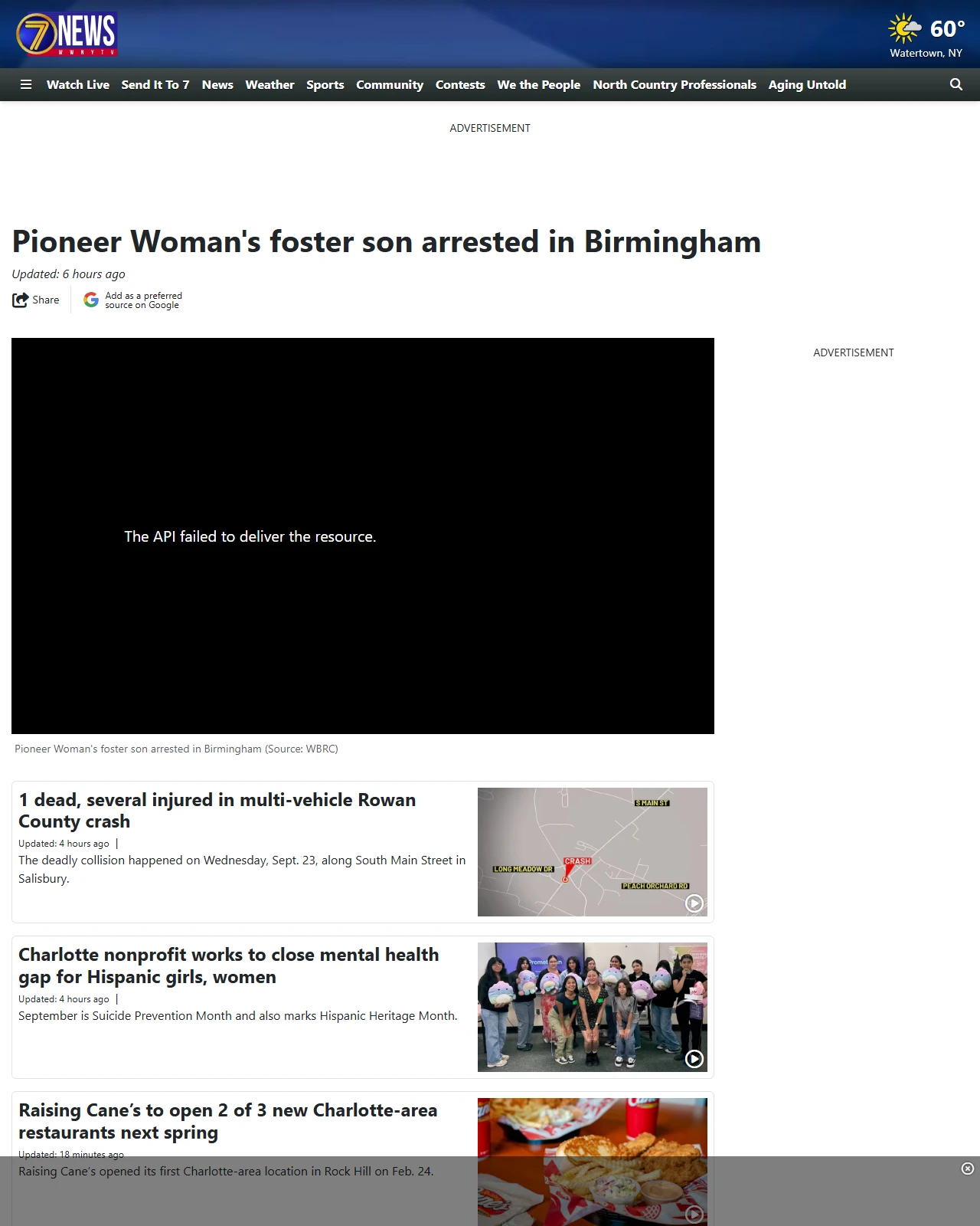 wwnytv.com as published: Pioneer Woman's foster son arrested in Birmingham