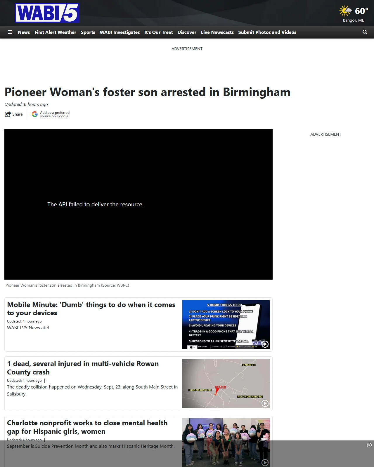 wabi.tv as published: Pioneer Woman's foster son arrested in Birmingham