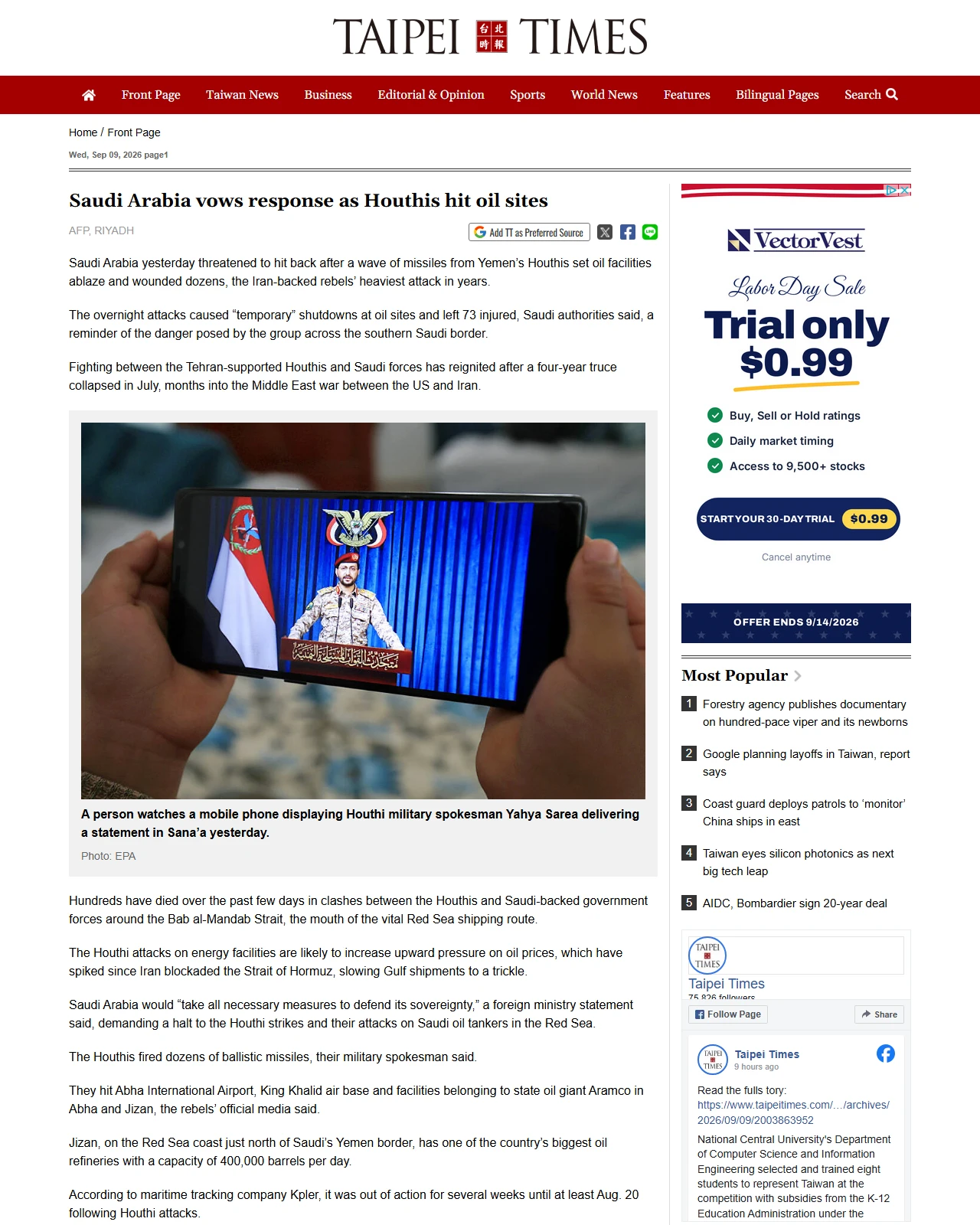 taipeitimes.com as published: Saudi Arabia vows response as Houthis hit oil sites