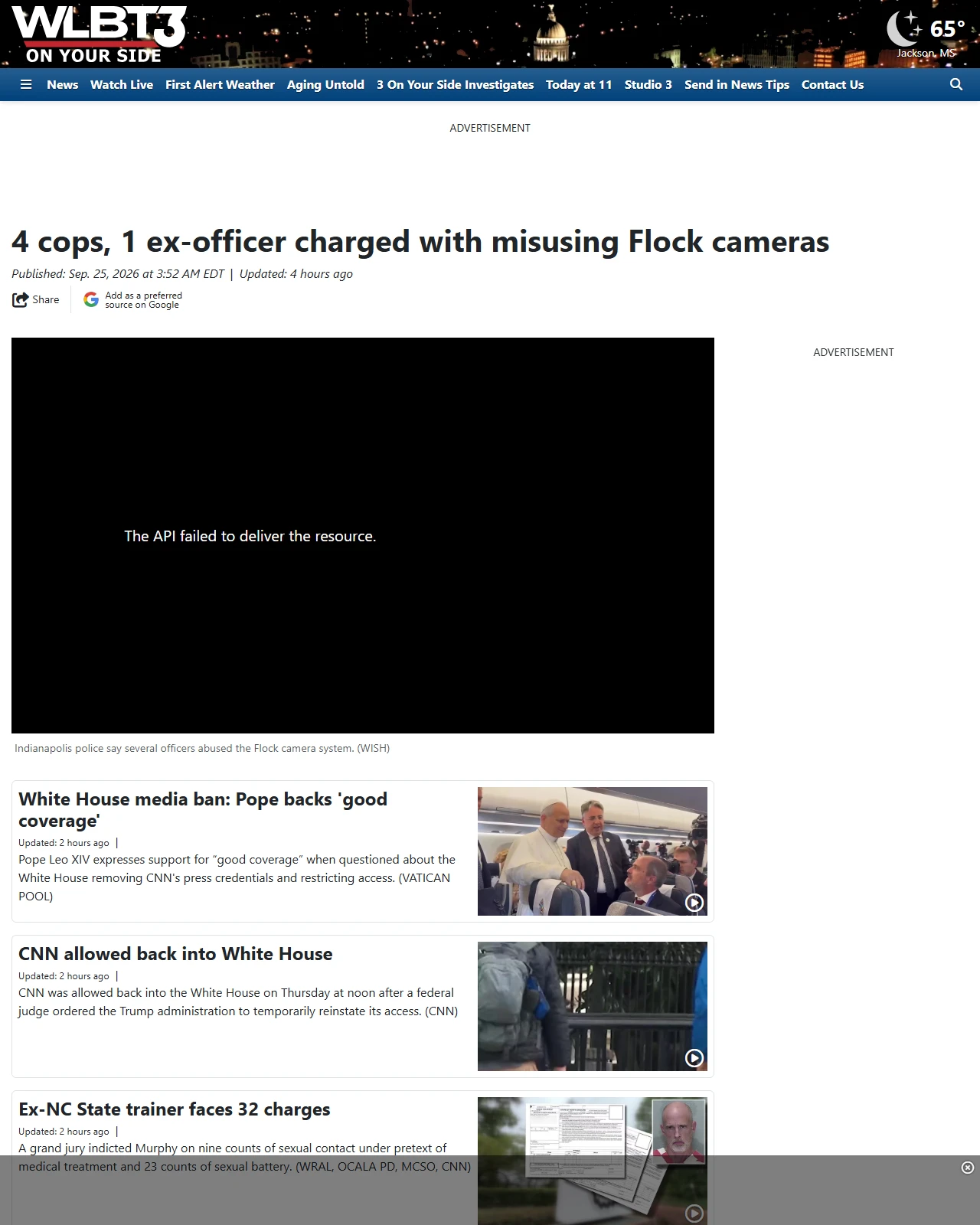 wlbt.com as published: 4 cops, 1 ex-officer charged with misusing Flock cameras