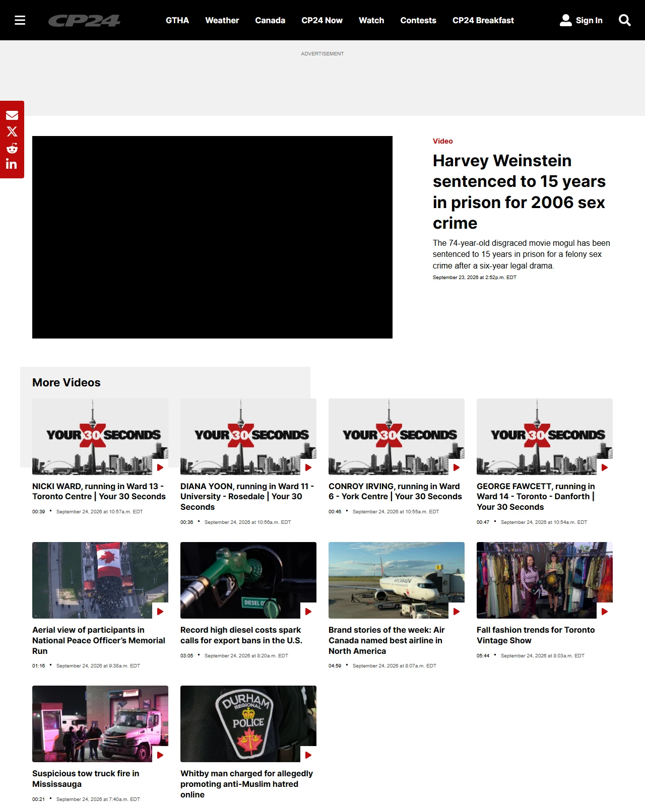 cp24.com as published: Harvey Weinstein sentenced to 15 years in prison for 2006 sex crime