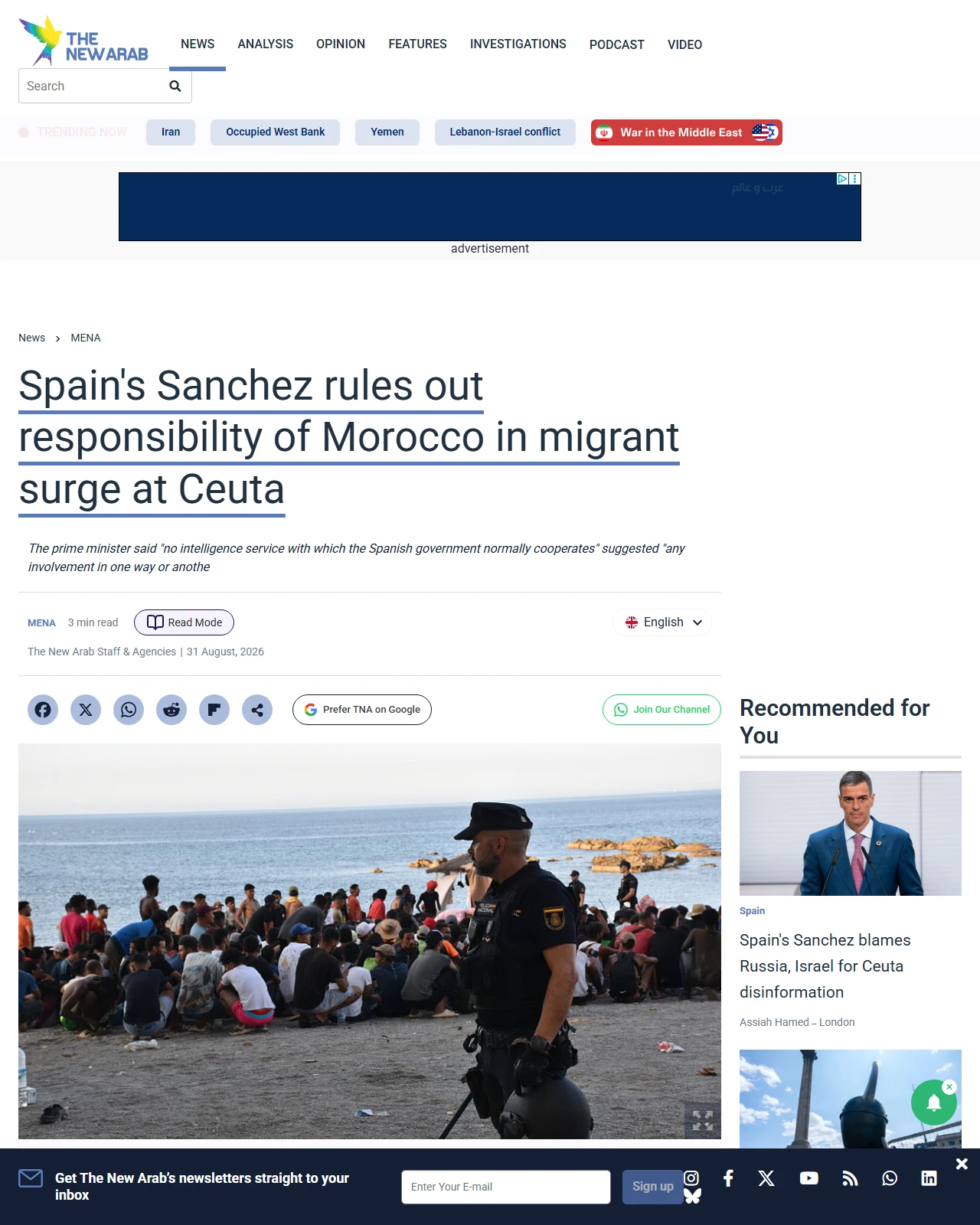 newarab.com as published: Spain rules out responsibility of Morocco in Ceuta migrant surge