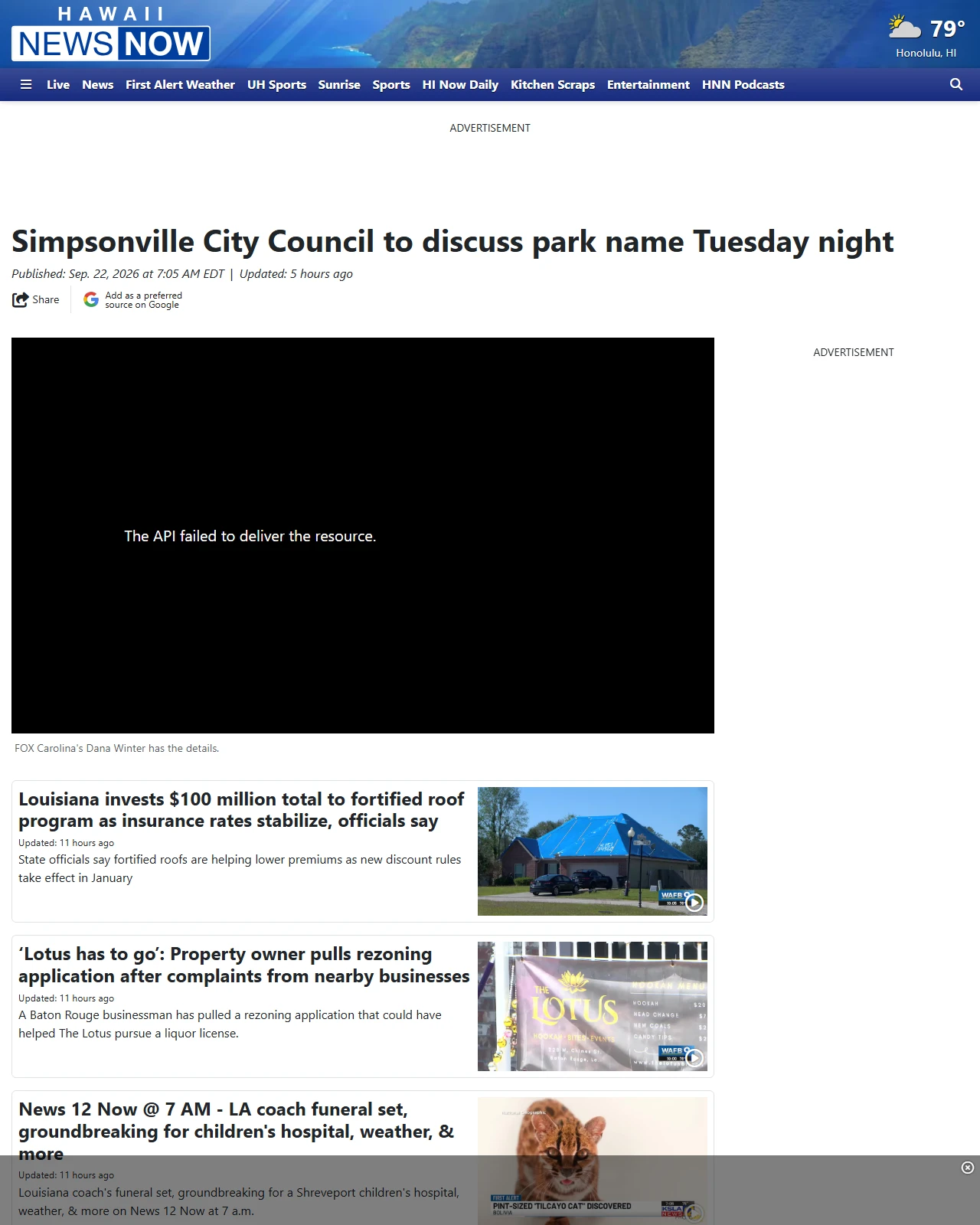 hawaiinewsnow.com as published: Simpsonville City Council to discuss park name Tuesday night