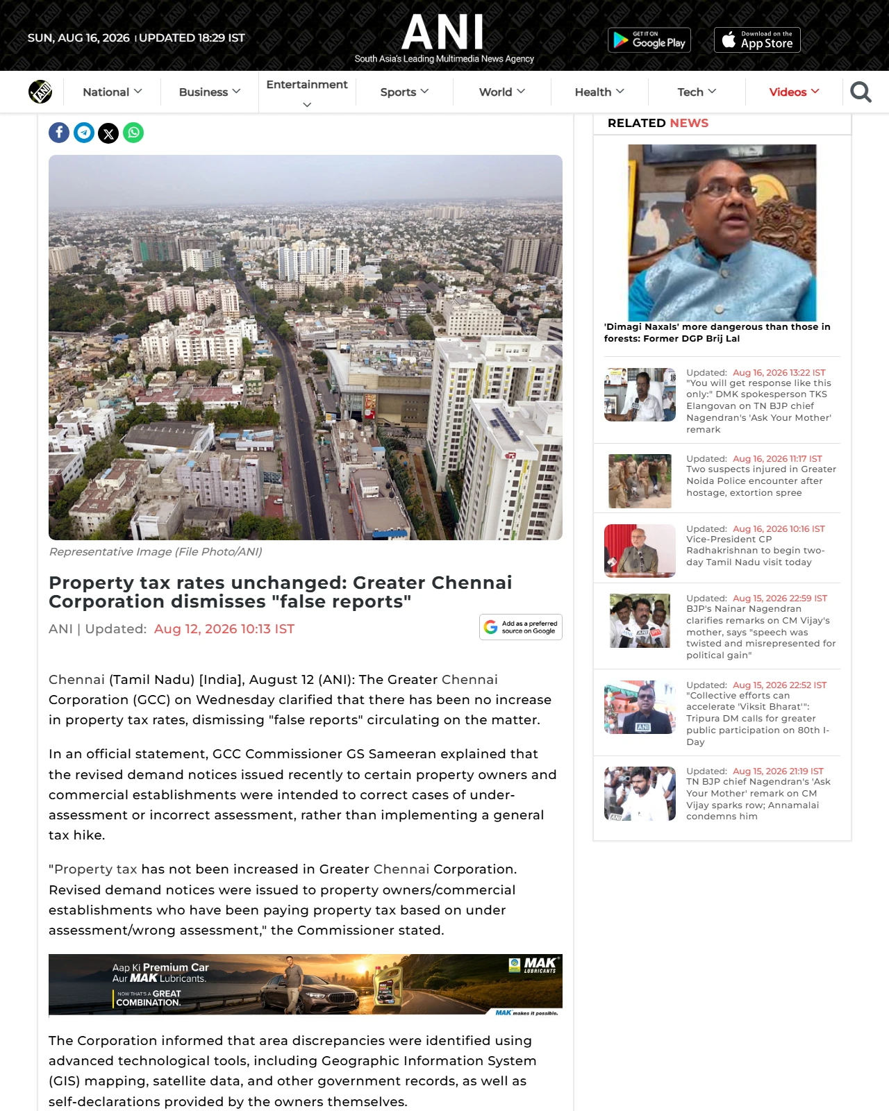 aninews.in as published: Property tax rates unchanged: Greater Chennai Corporation dismisses "false reports"