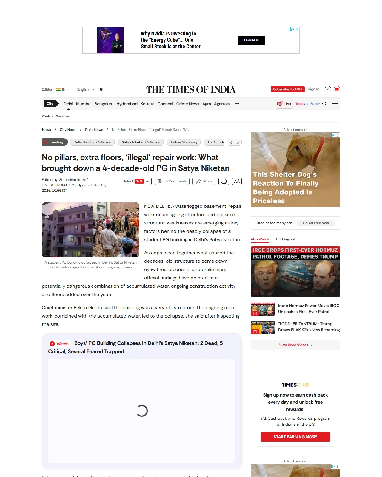 timesofindia.indiatimes.com as published: ‘Illegal’ basement work, extra floors: What triggered Delhi building collapse