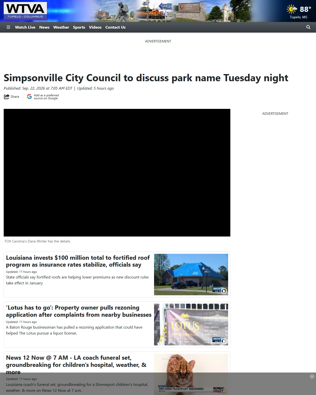 wtva.com as published: Simpsonville City Council to discuss park name Tuesday night