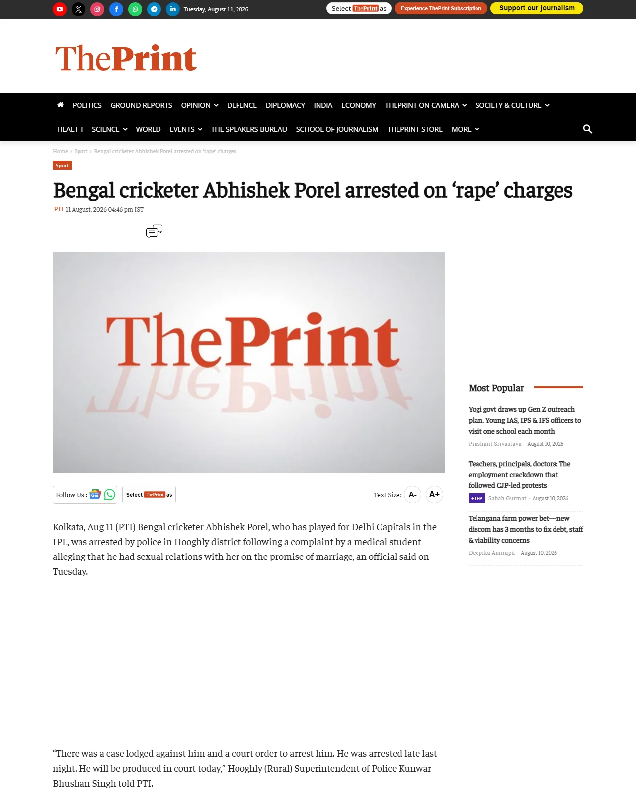 theprint.in as published: Bengal cricketer Abhishek Porel arrested on ‘rape’ charges