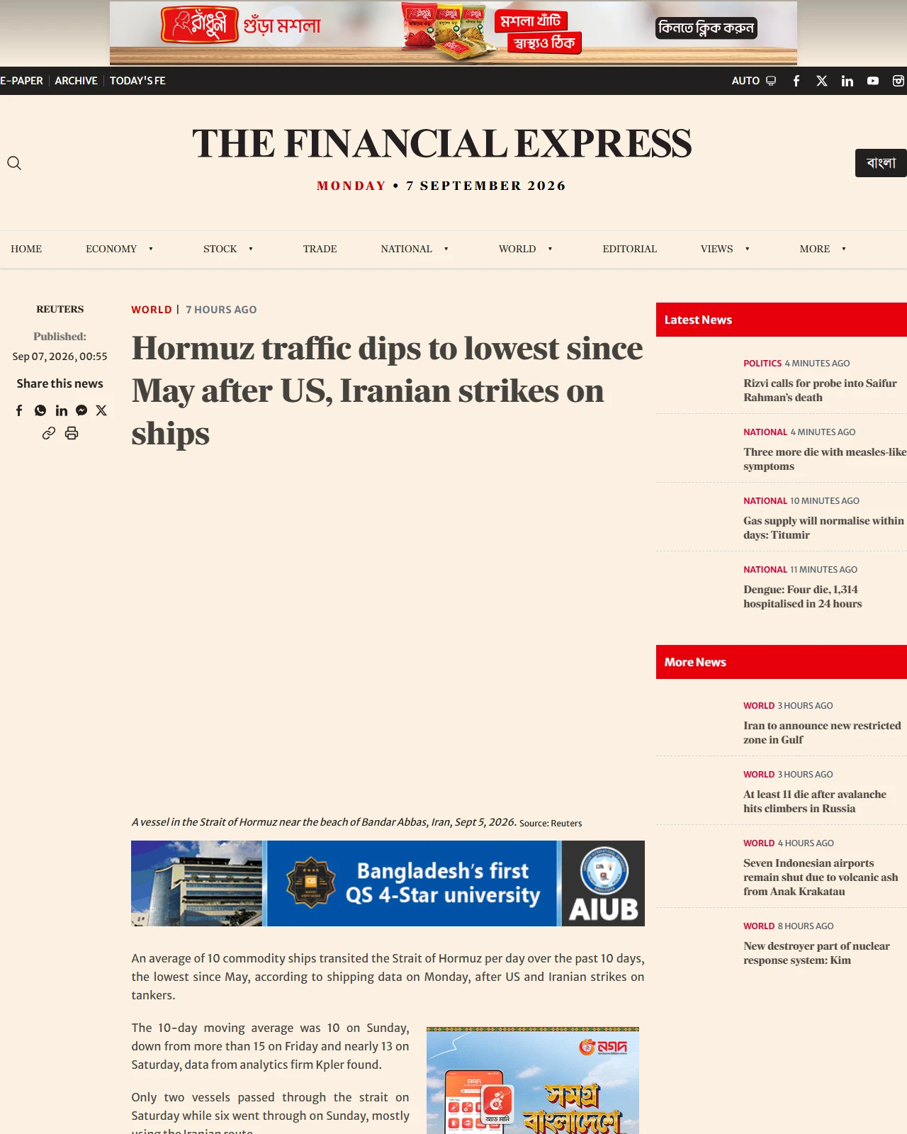 thefinancialexpress.com.bd as published: Hormuz traffic dips to lowest since May after US, Iranian strikes on ships