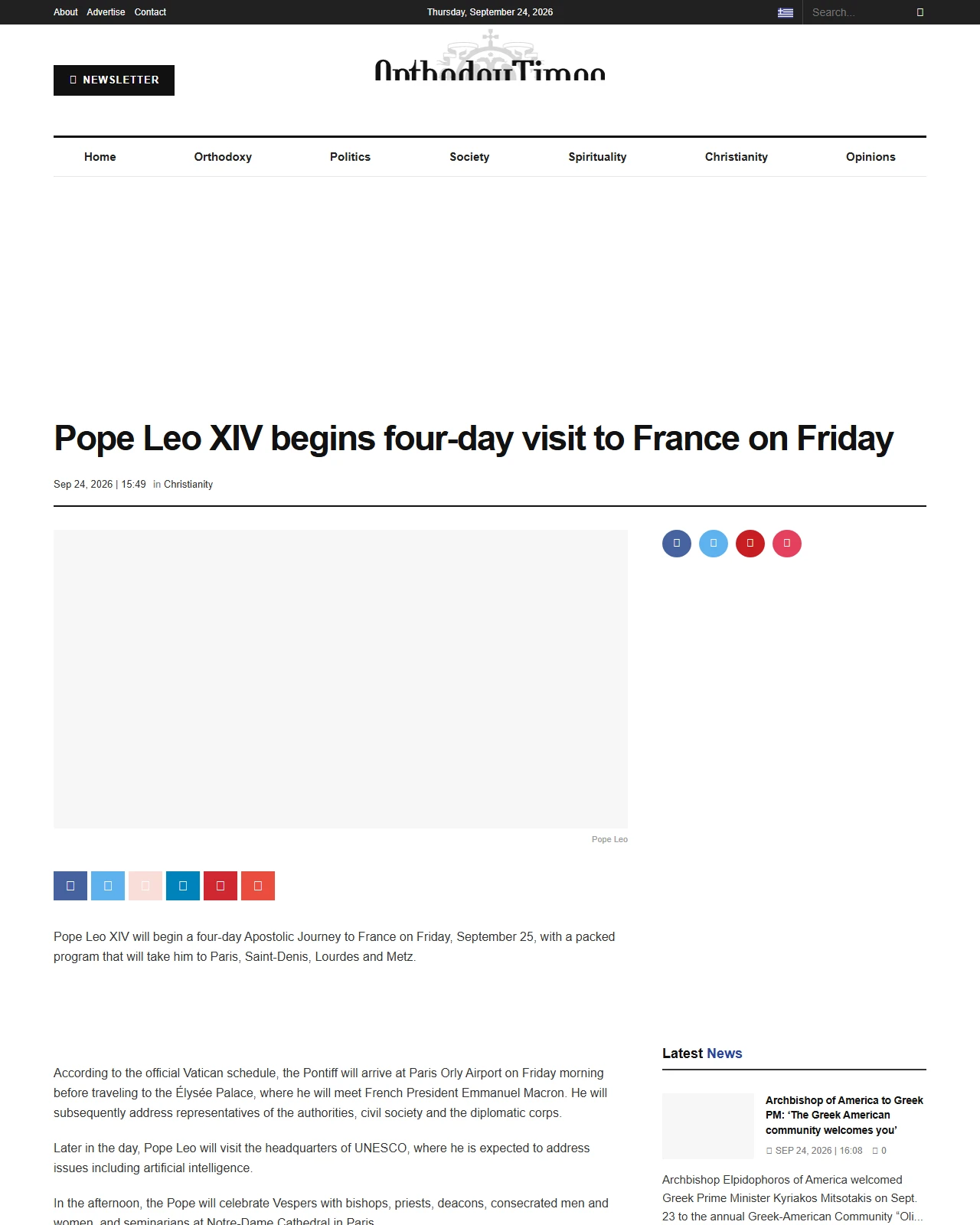 orthodoxtimes.com as published: Pope Leo XIV begins four-day visit to France on Friday