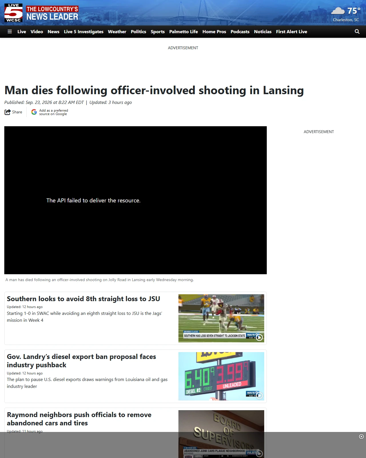 live5news.com as published: Man dies following officer-involved shooting in Lansing