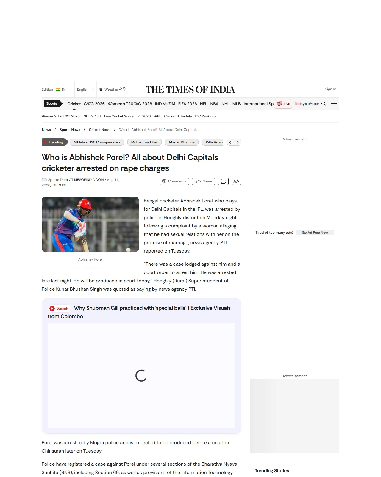 timesofindia.indiatimes.com as published: Who is Abhishek Porel? All about Delhi Capitals cricketer arrested on rape charges