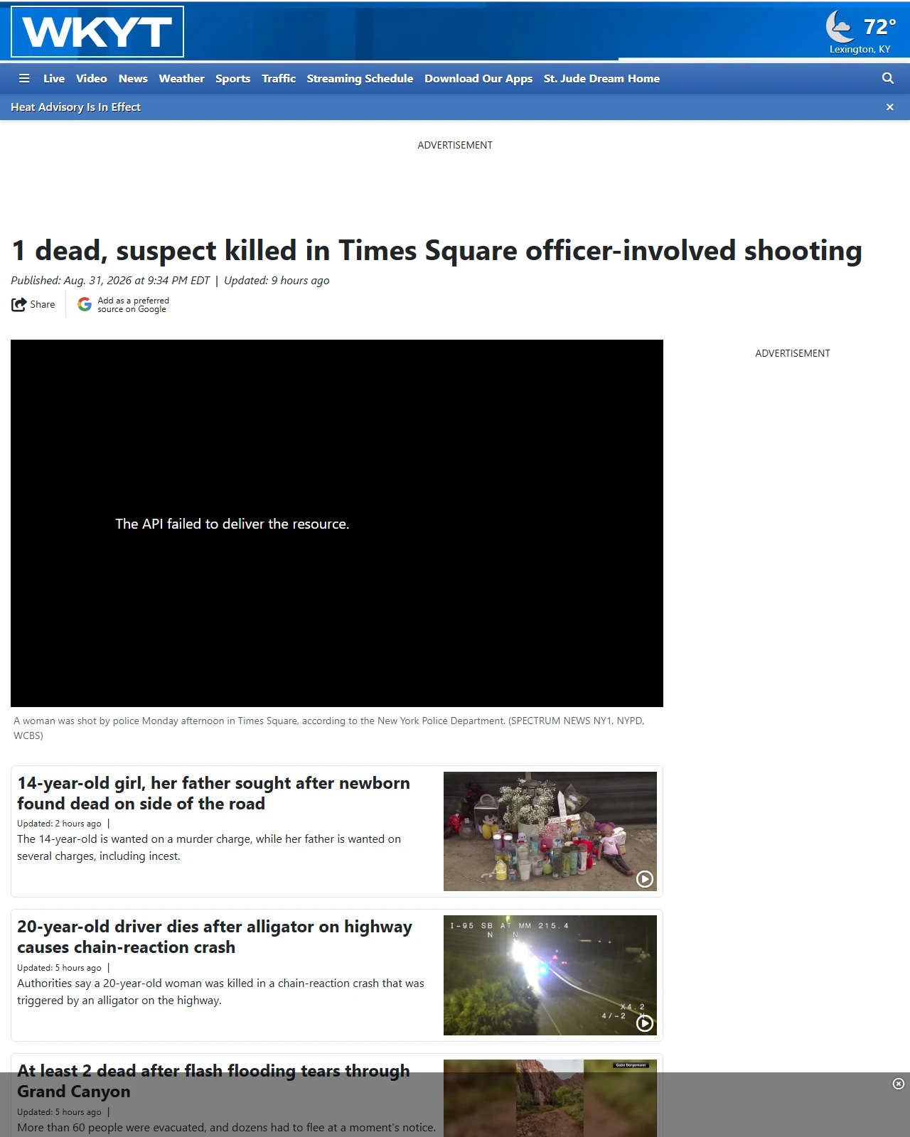 wkyt.com as published: 1 dead, suspect killed in Times Square officer-involved shooting