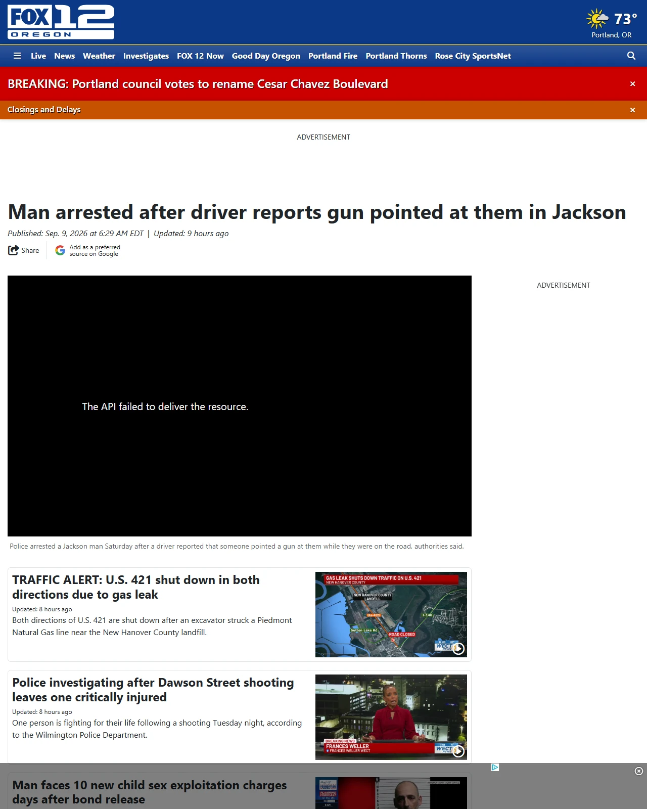 kptv.com as published: Man arrested after driver reports gun pointed at them in Jackson