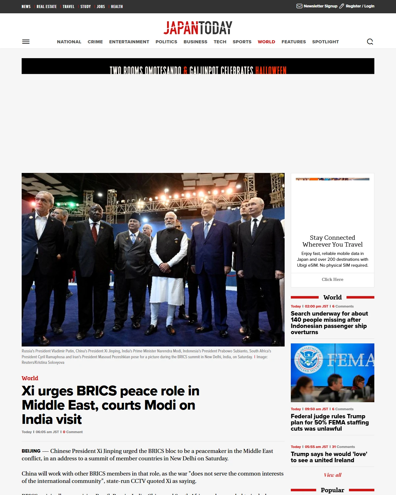 japantoday.com as published: Xi urges BRICS peace role in Middle East, courts Modi on India visit