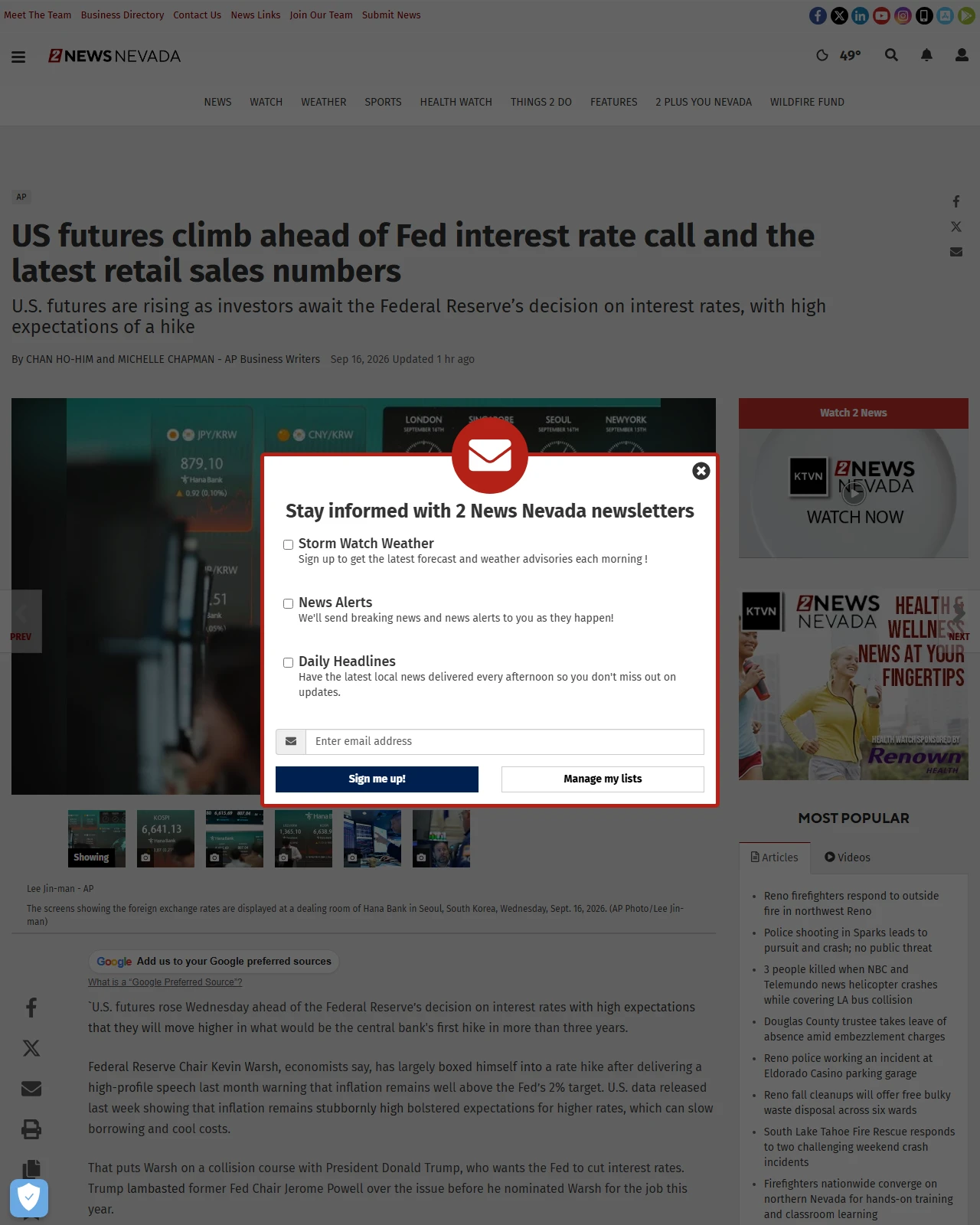 ktvn.com as published: US futures climb ahead of Fed interest rate call and the latest retail sales numbers | National News | 2news.com
