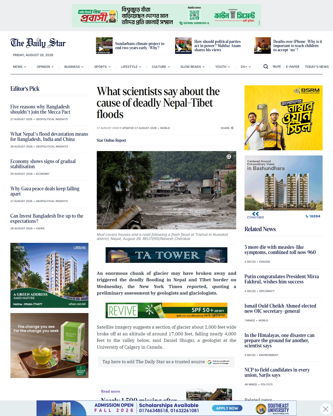 thedailystar.net as published: What scientists say about the cause of deadly Nepal-Tibet floods