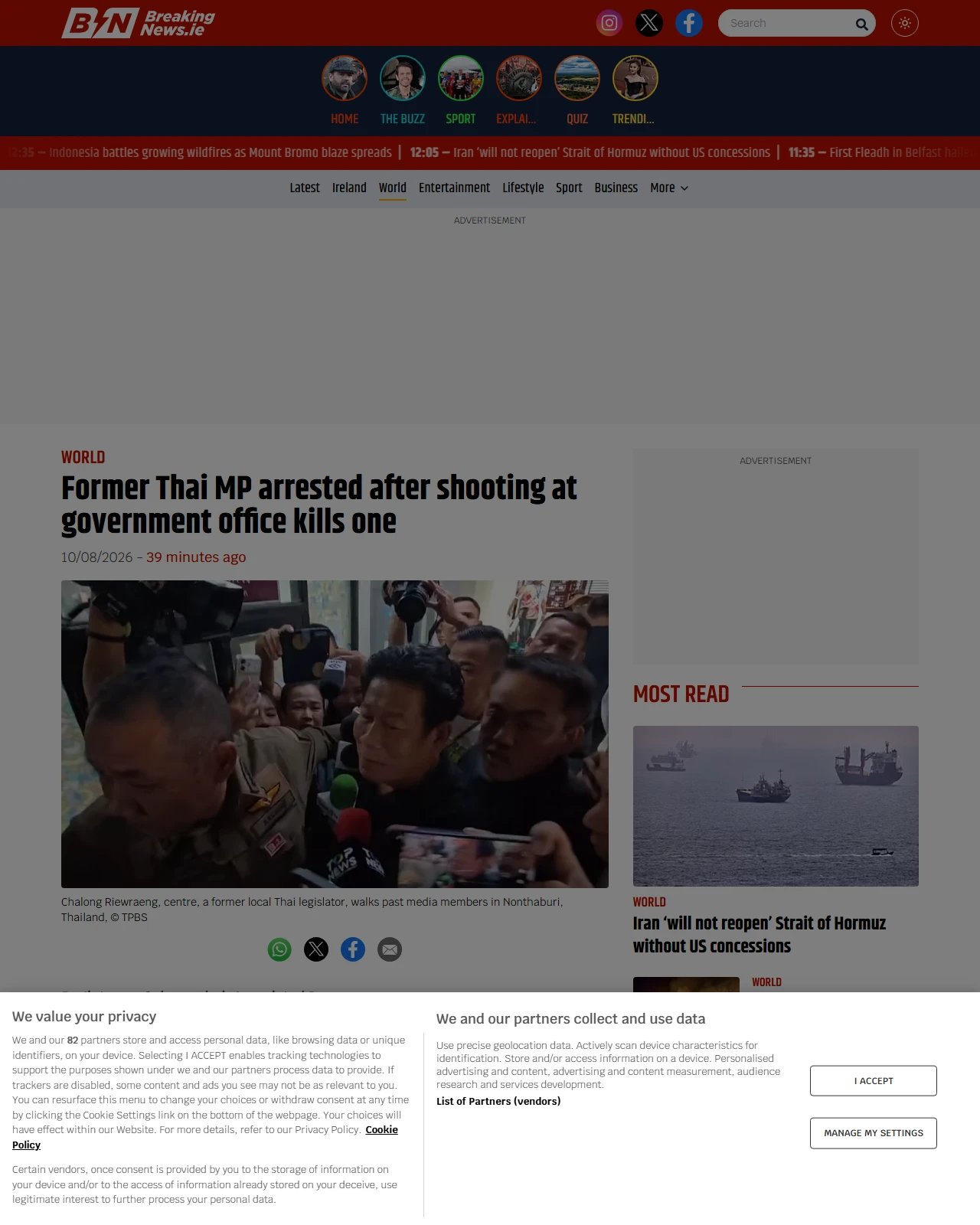 breakingnews.ie as published: Former Thai MP arrested after shooting at government office kills one