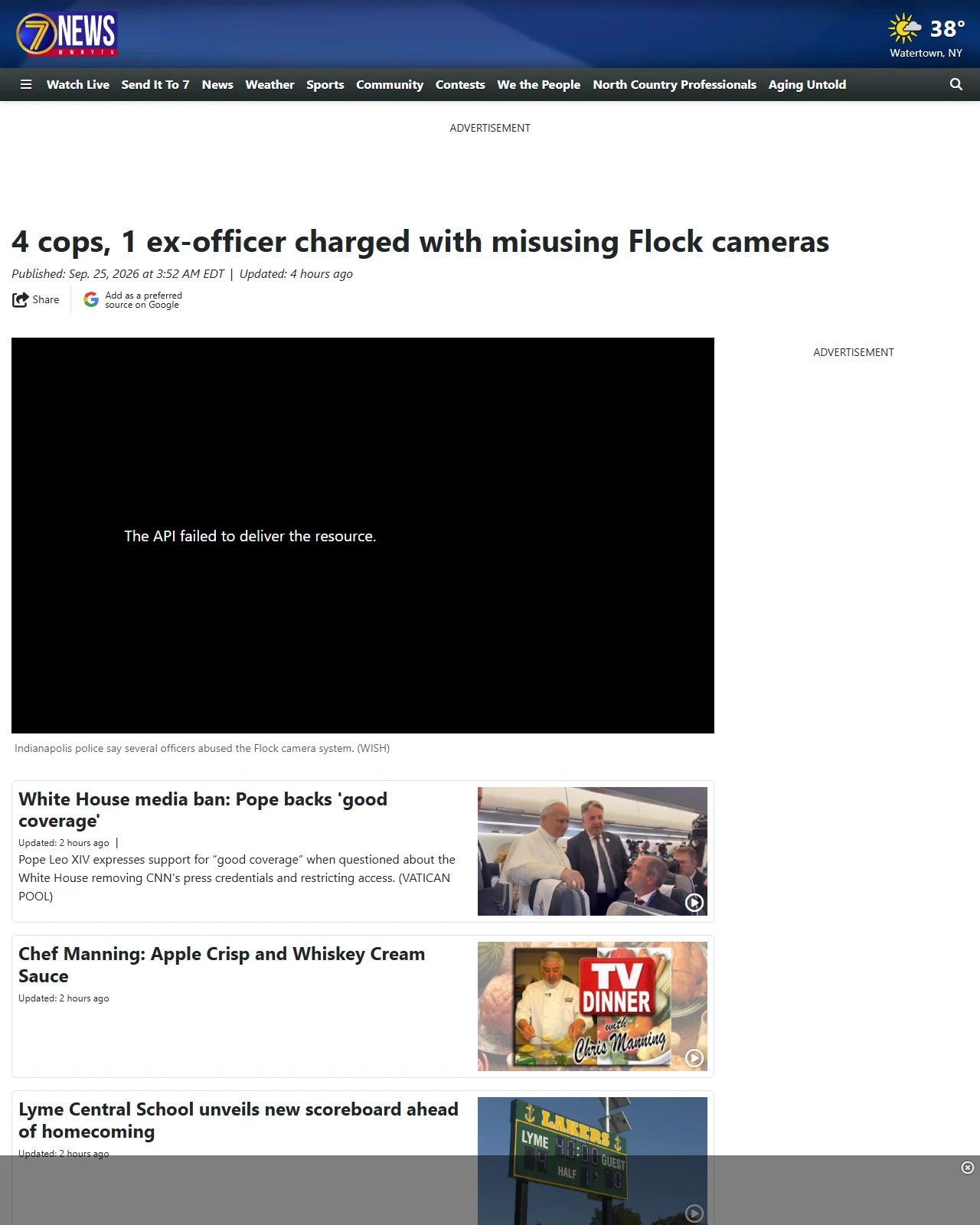 wwnytv.com as published: 4 cops, 1 ex-officer charged with misusing Flock cameras