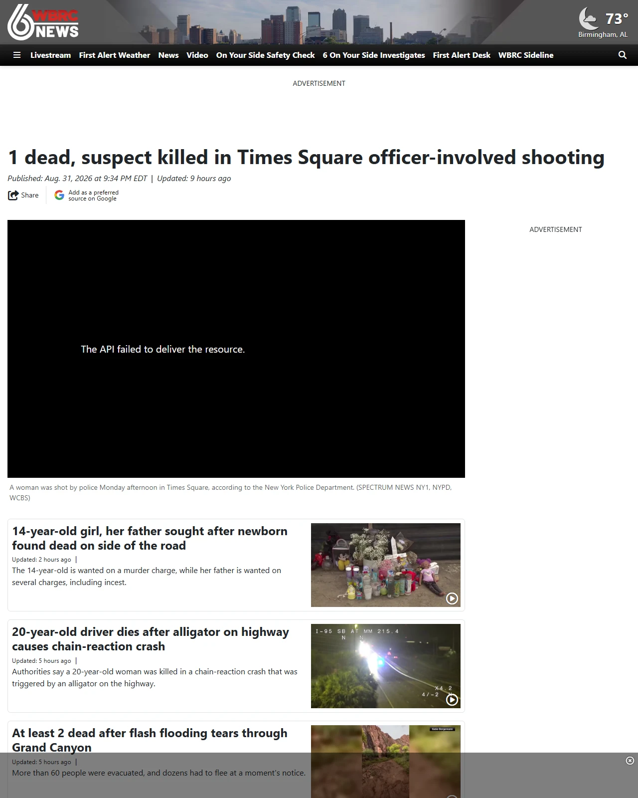 wbrc.com as published: 1 dead, suspect killed in Times Square officer-involved shooting