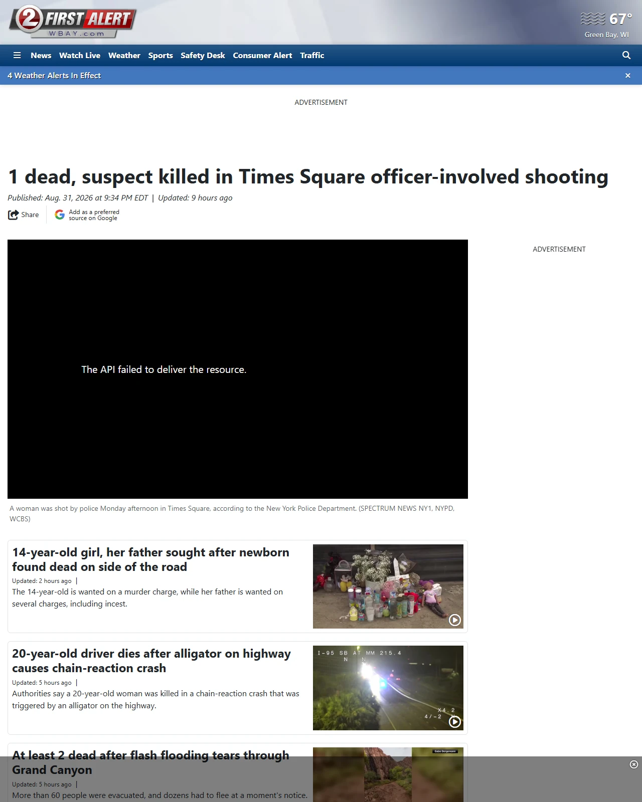 wbay.com as published: 1 dead, suspect killed in Times Square officer-involved shooting