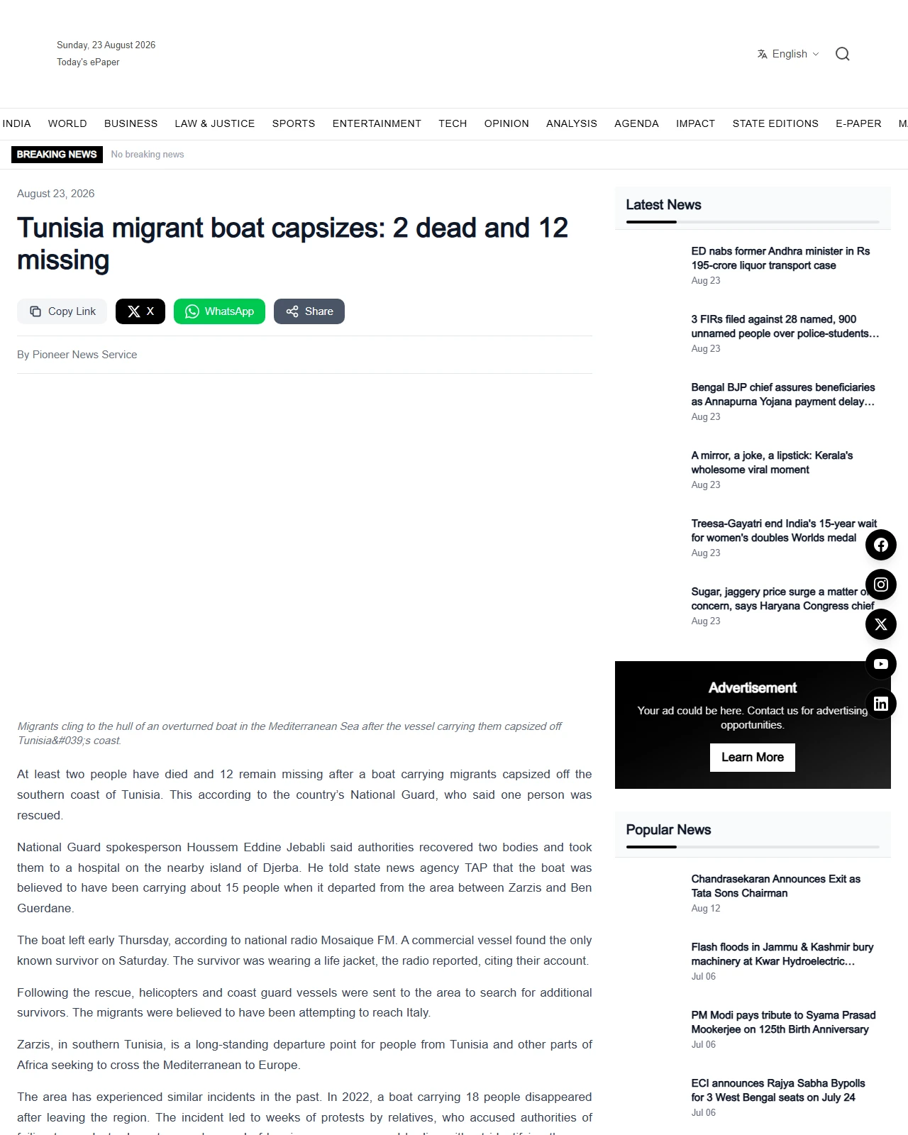 dailypioneer.com as published: Tunisia migrant boat capsizes: 2 dead and 12 missing