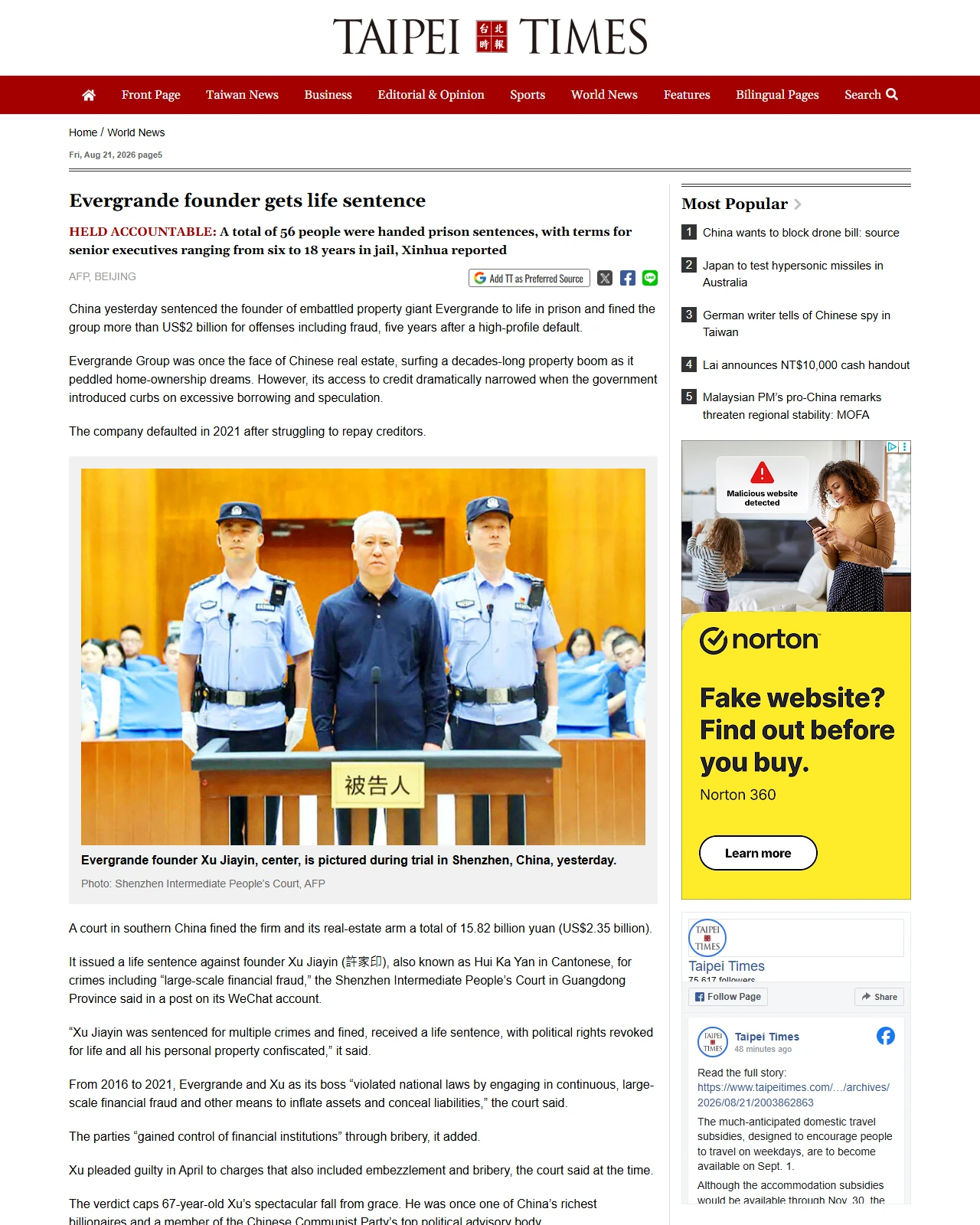 taipeitimes.com as published: Evergrande founder gets life sentence