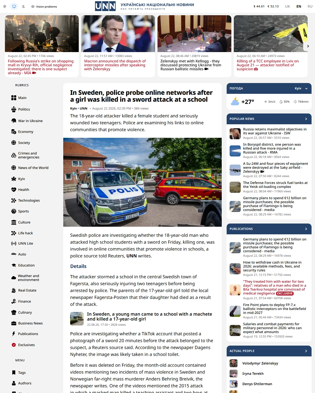 unn.ua as published: In Sweden, police probe online networks after a girl was killed in a sword attack at a school