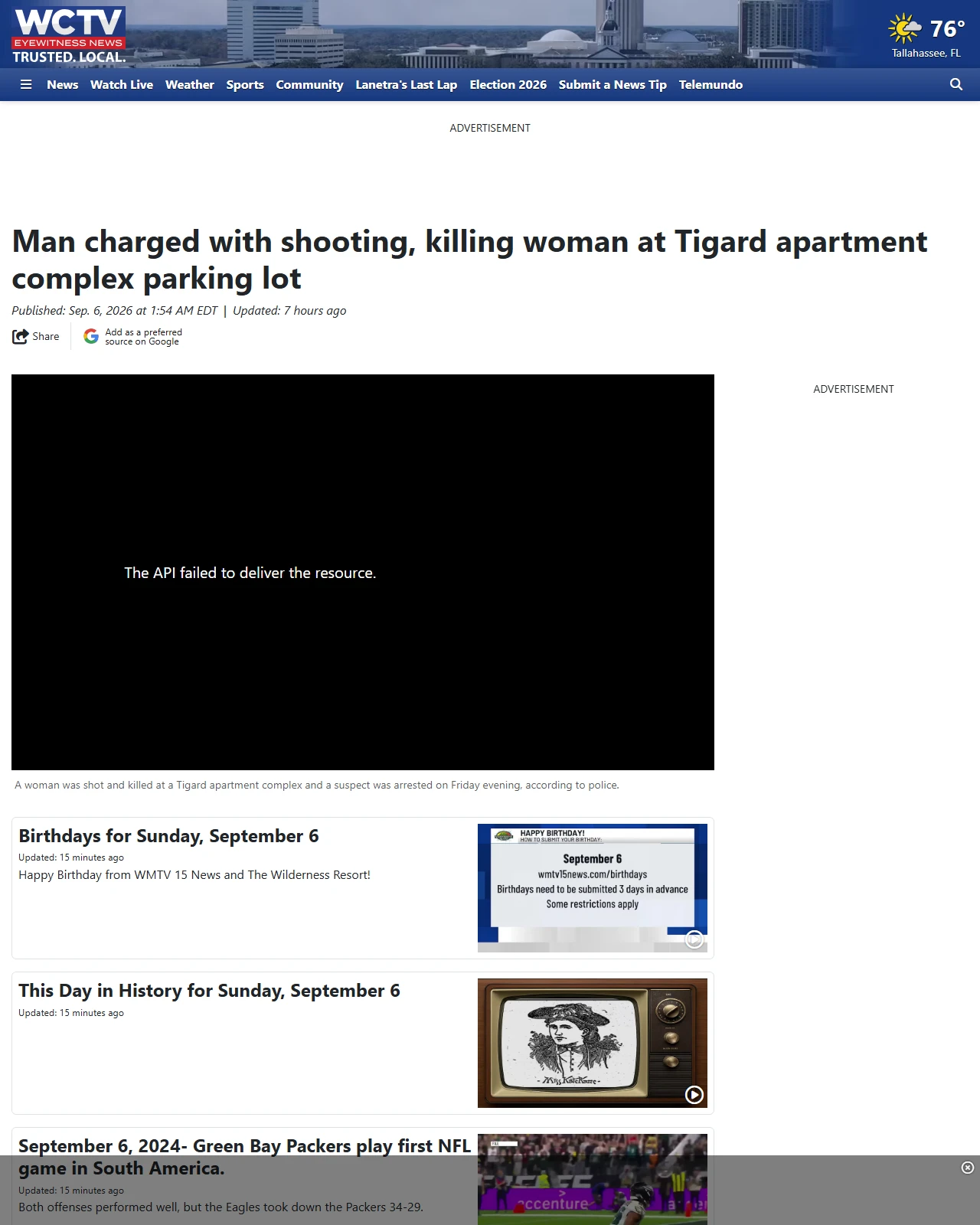 wctv.tv as published: Man charged with shooting, killing woman at Tigard apartment complex parking lot