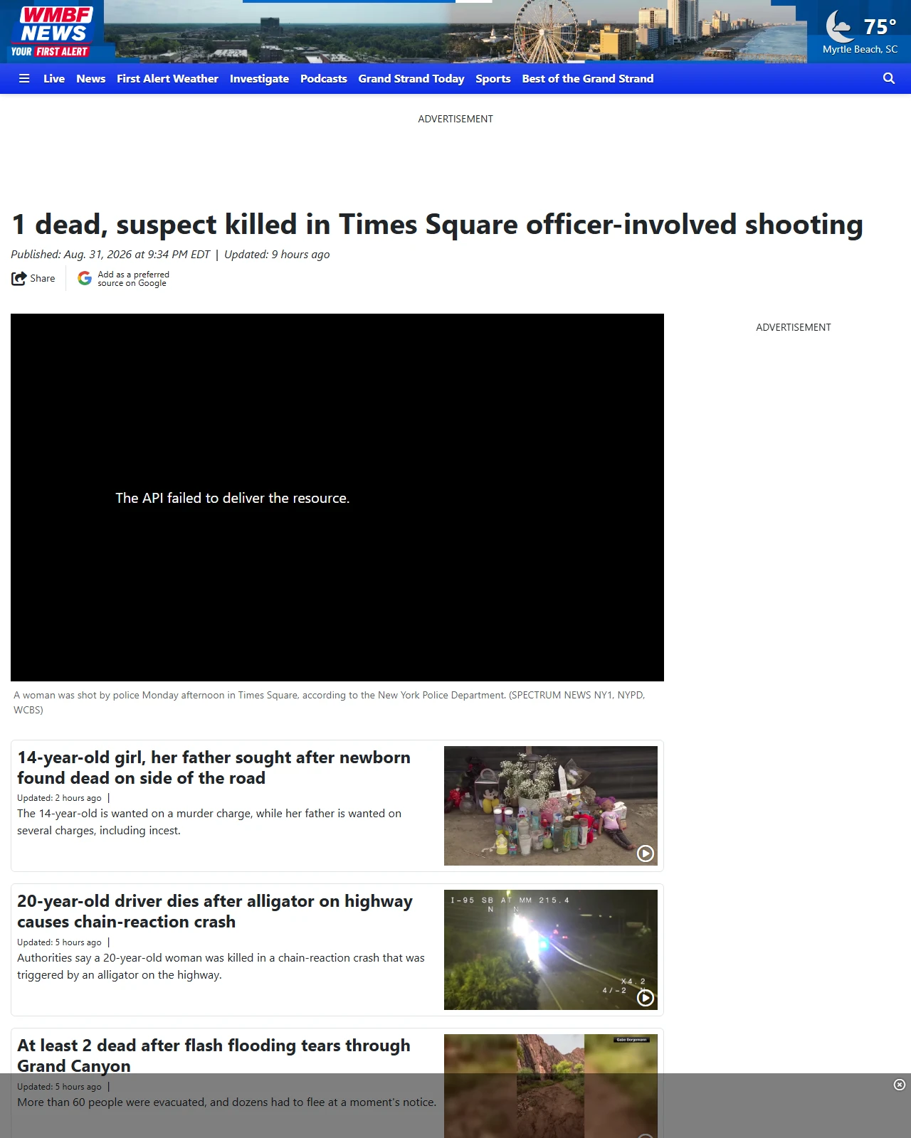 wmbfnews.com as published: 1 dead, suspect killed in Times Square officer-involved shooting