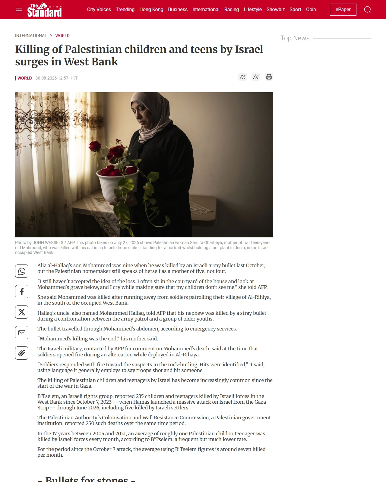thestandard.com.hk as published: Killing of Palestinian children and teens by Israel surges in West Bank