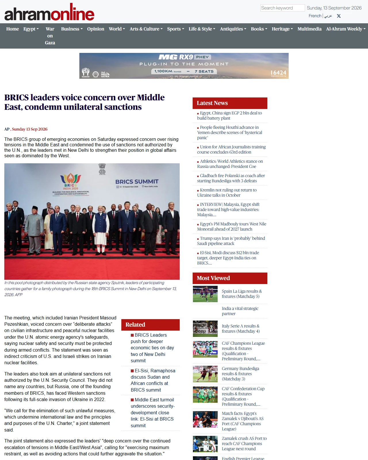 english.ahram.org.eg as published: BRICS leaders voice concern over Middle East, condemn unilateral sanctions - International - World