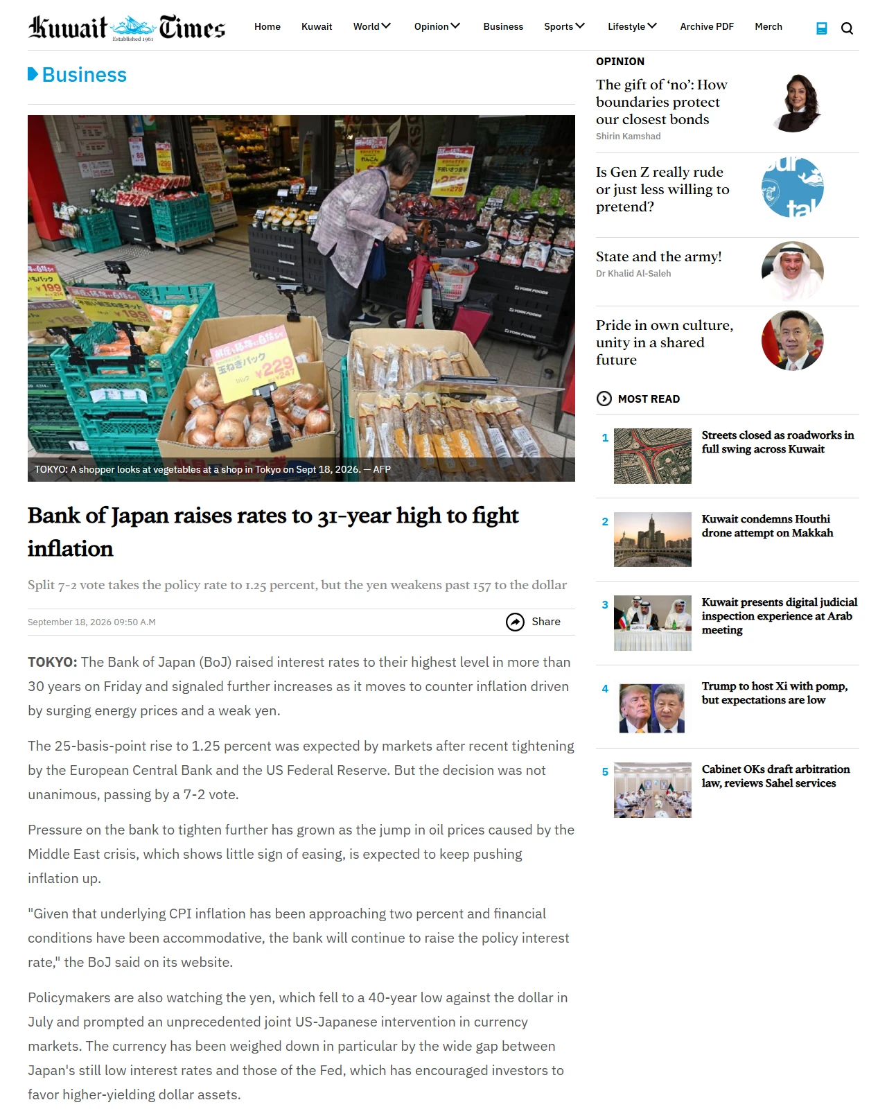 kuwaittimes.com as published: Bank of Japan raises rates to 31-year high to fight inflation