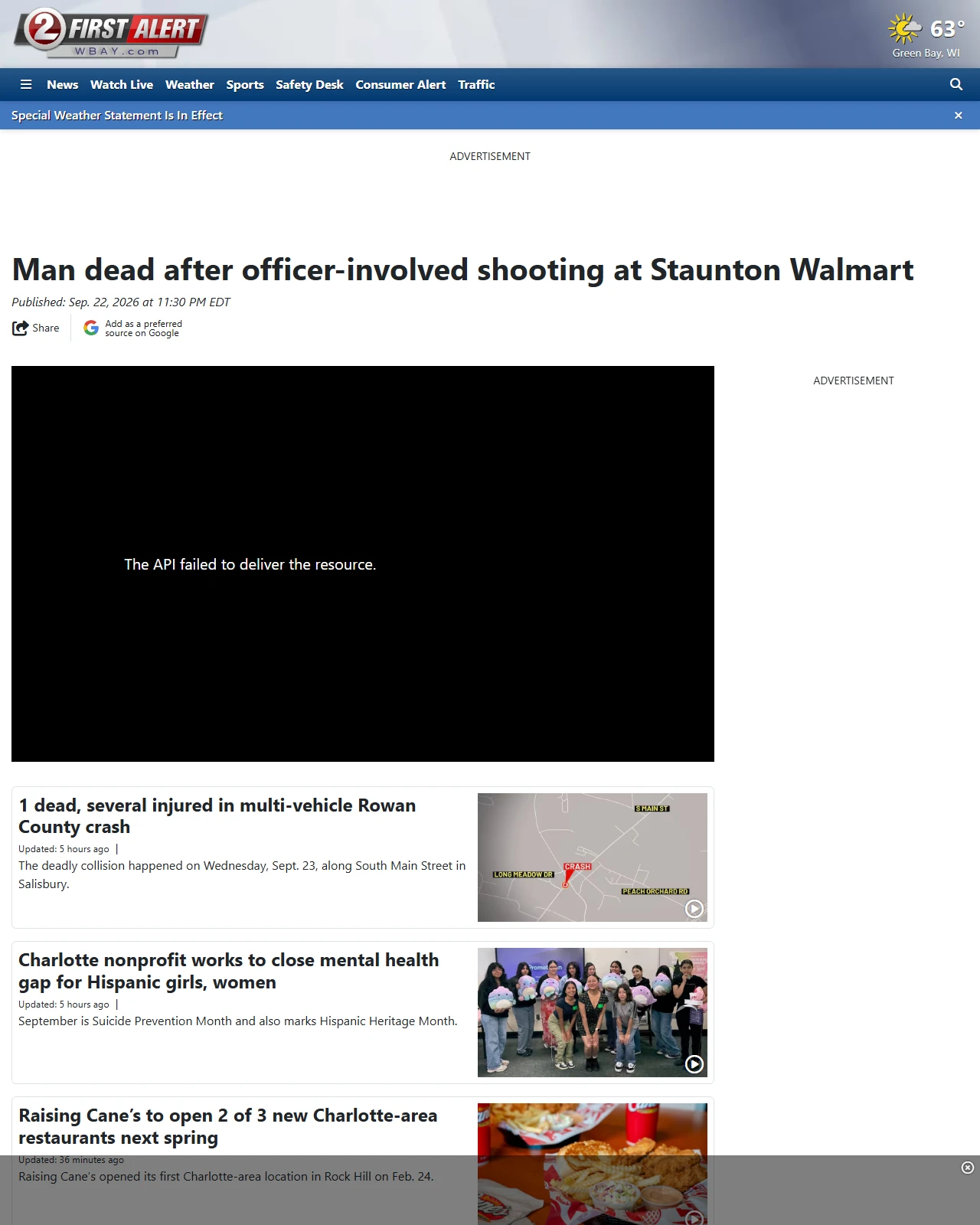 wbay.com as published: Man dead after officer-involved shooting at Staunton Walmart