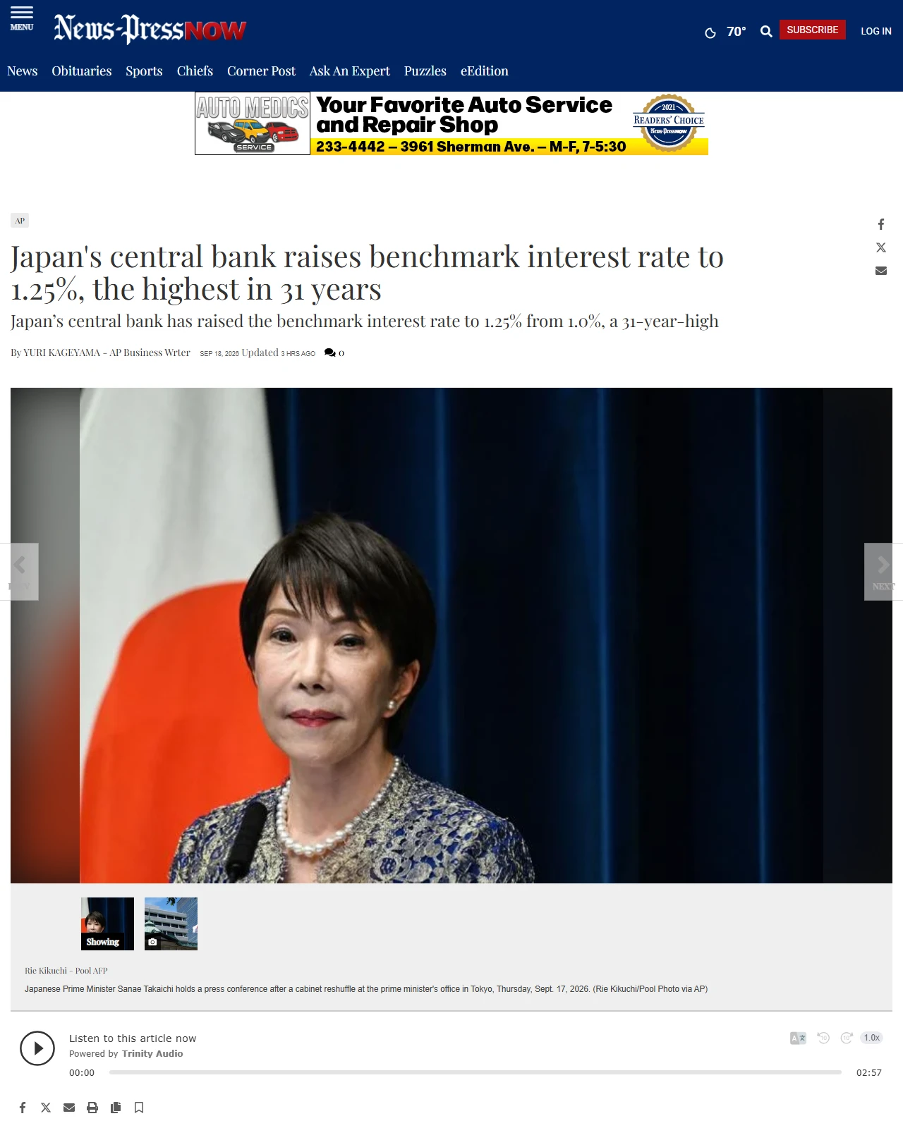 newspressnow.com as published: Japan's central bank raises benchmark interest rate to 1.25%, the highest in 31 years - News-Press NOW
