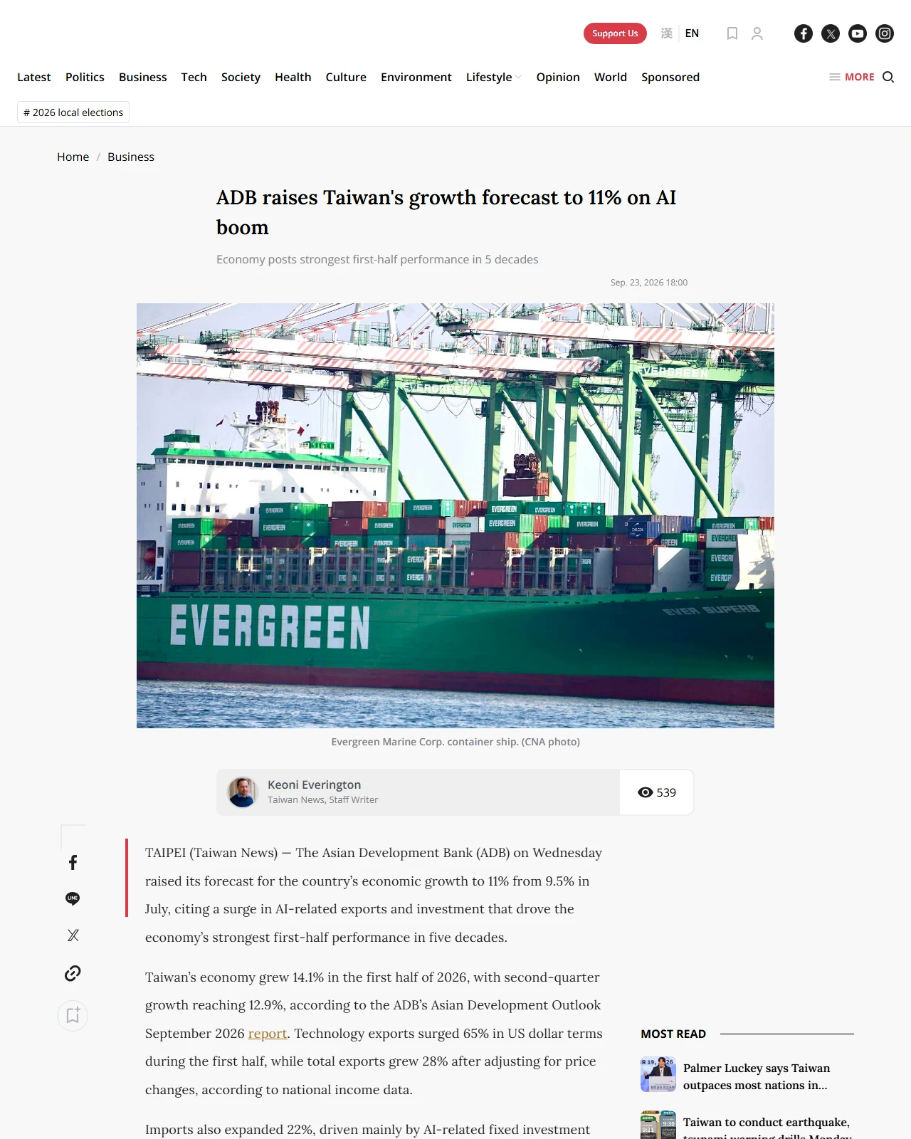 taiwannews.com.tw as published: ADB raises Taiwan's growth forecast to 11% on AI boom