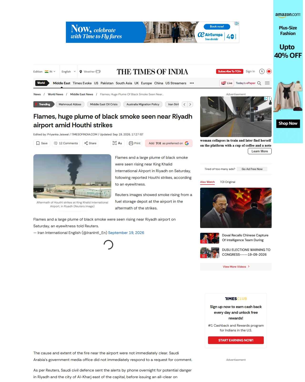 timesofindia.indiatimes.com as published: Flames, huge plume of black smoke seen near Riyadh airport amid Houthi strikes